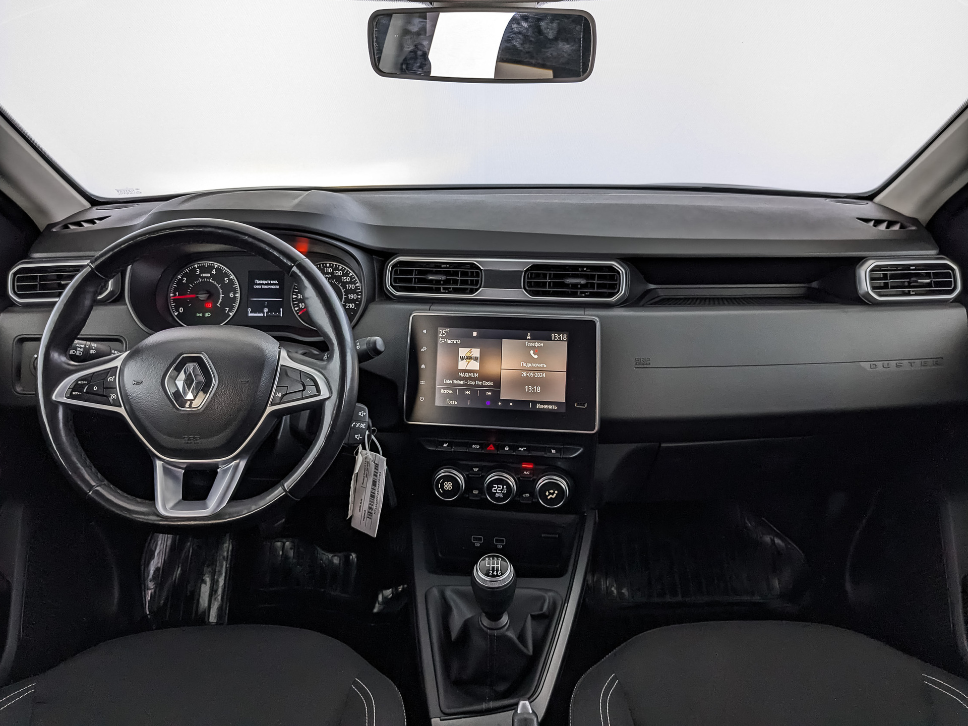 Renault Duster#84615