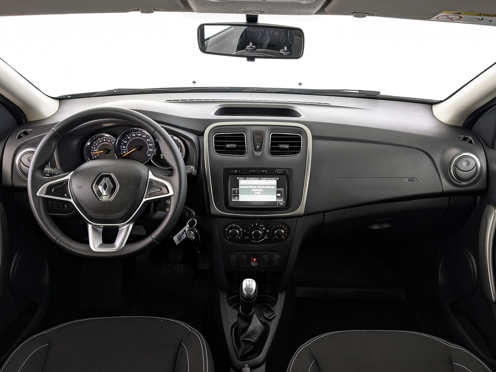 Renault Sandero#78466
