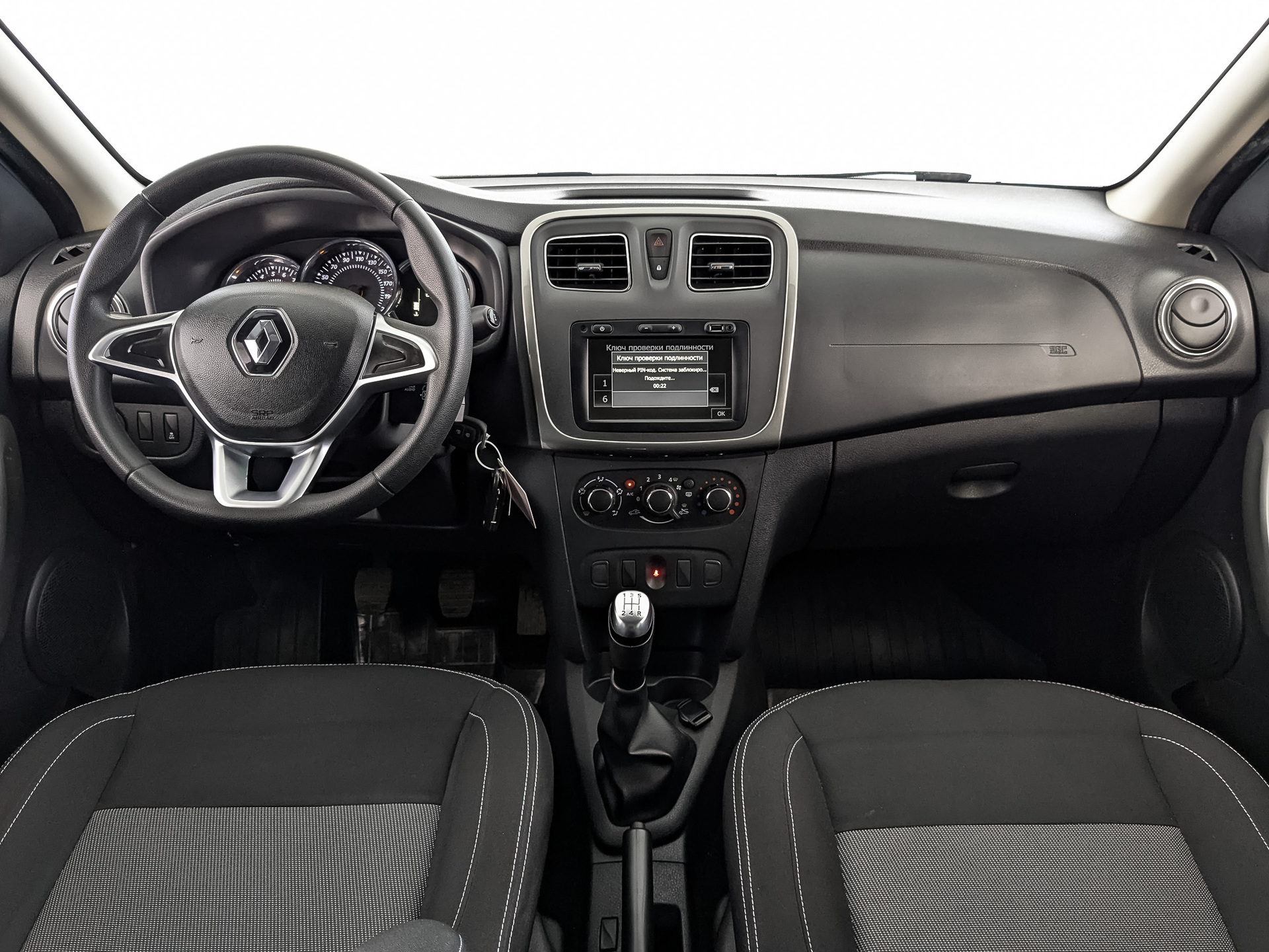 Renault Sandero#78485