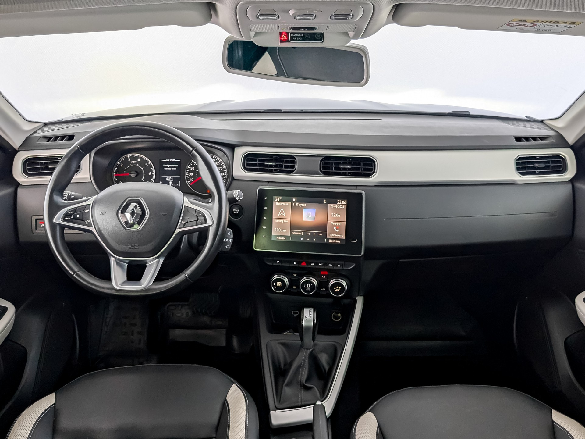 Renault Arkana#16386
