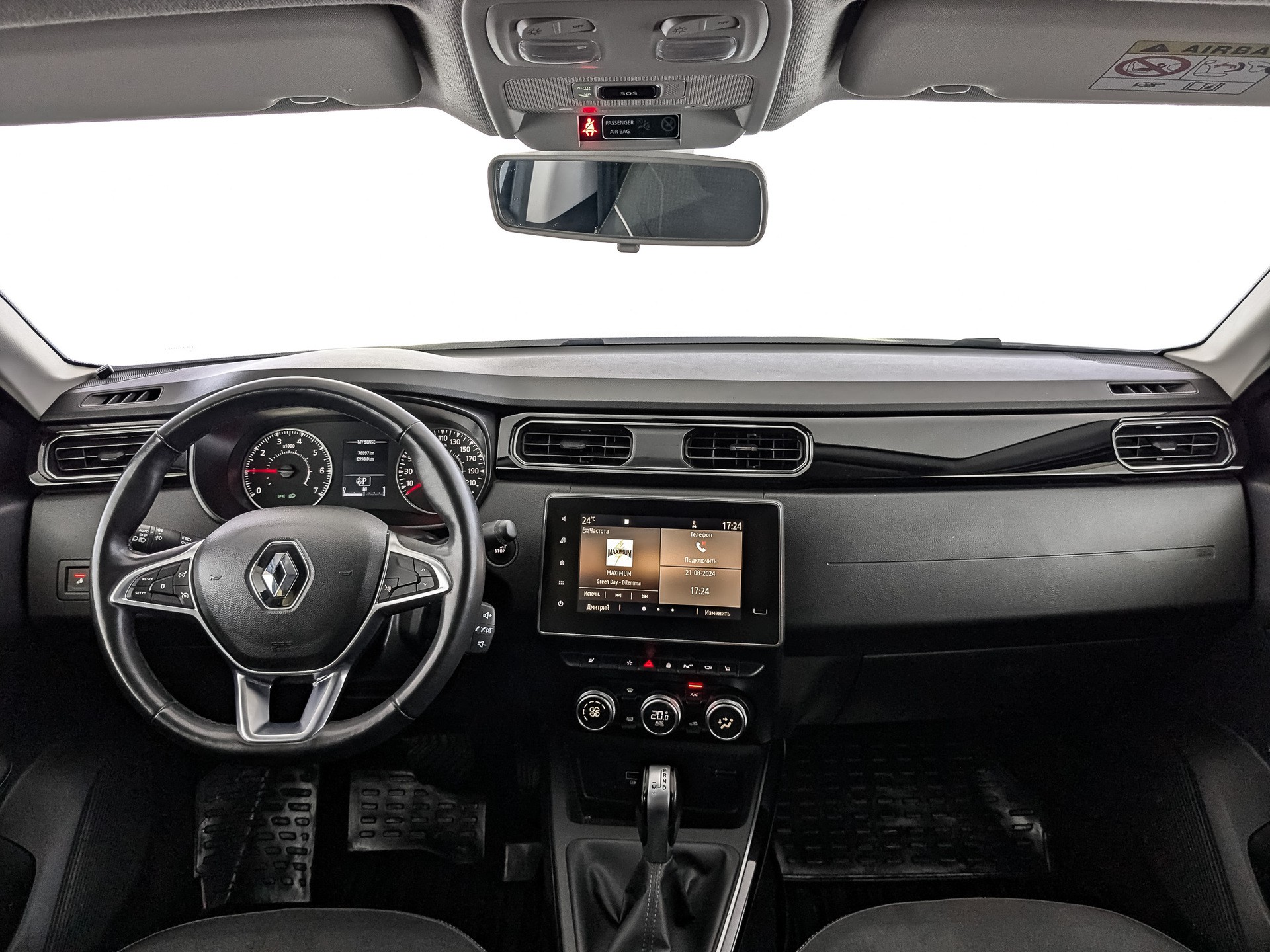 Renault Arkana#31759