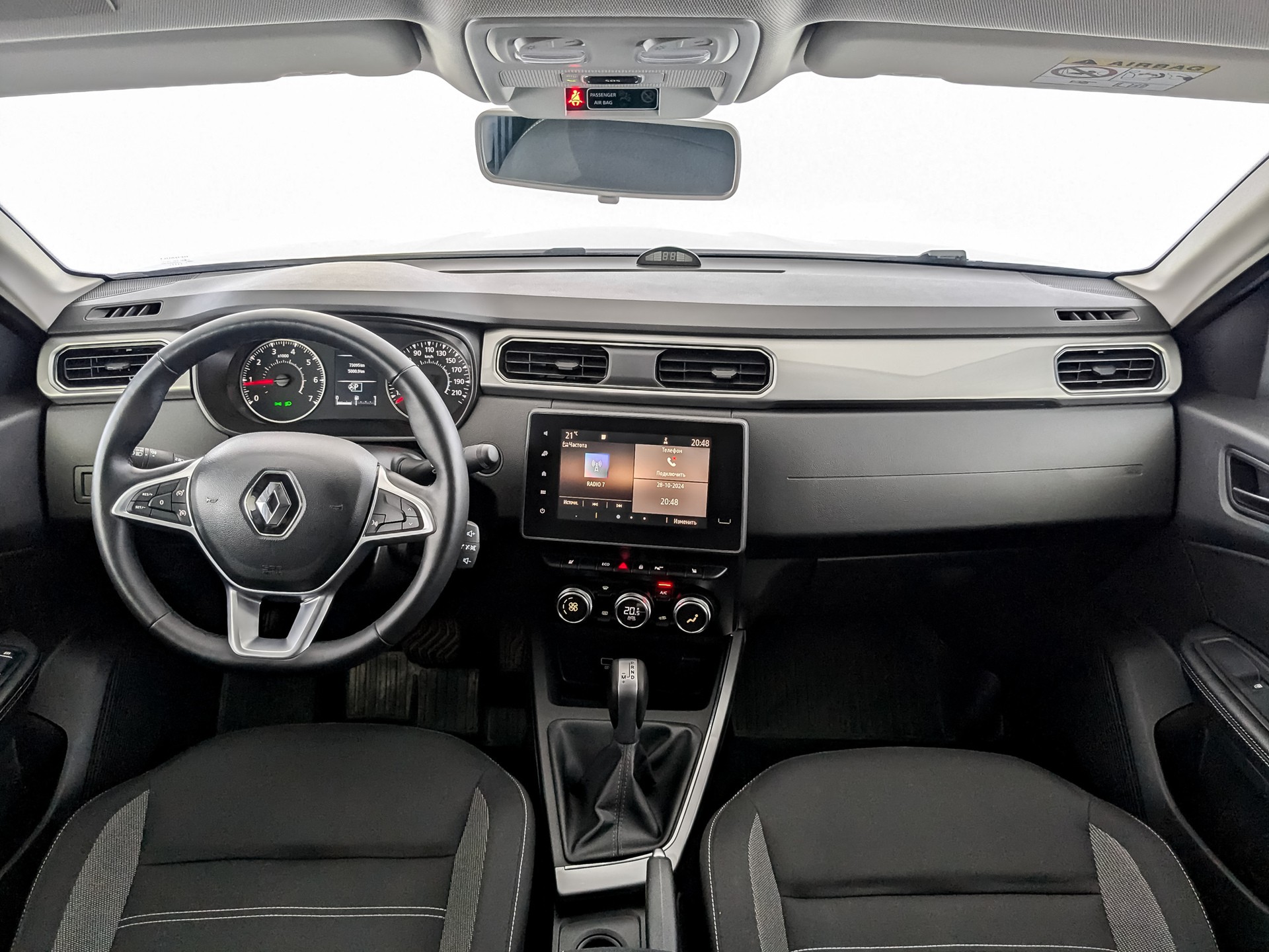 Renault Arkana#32240