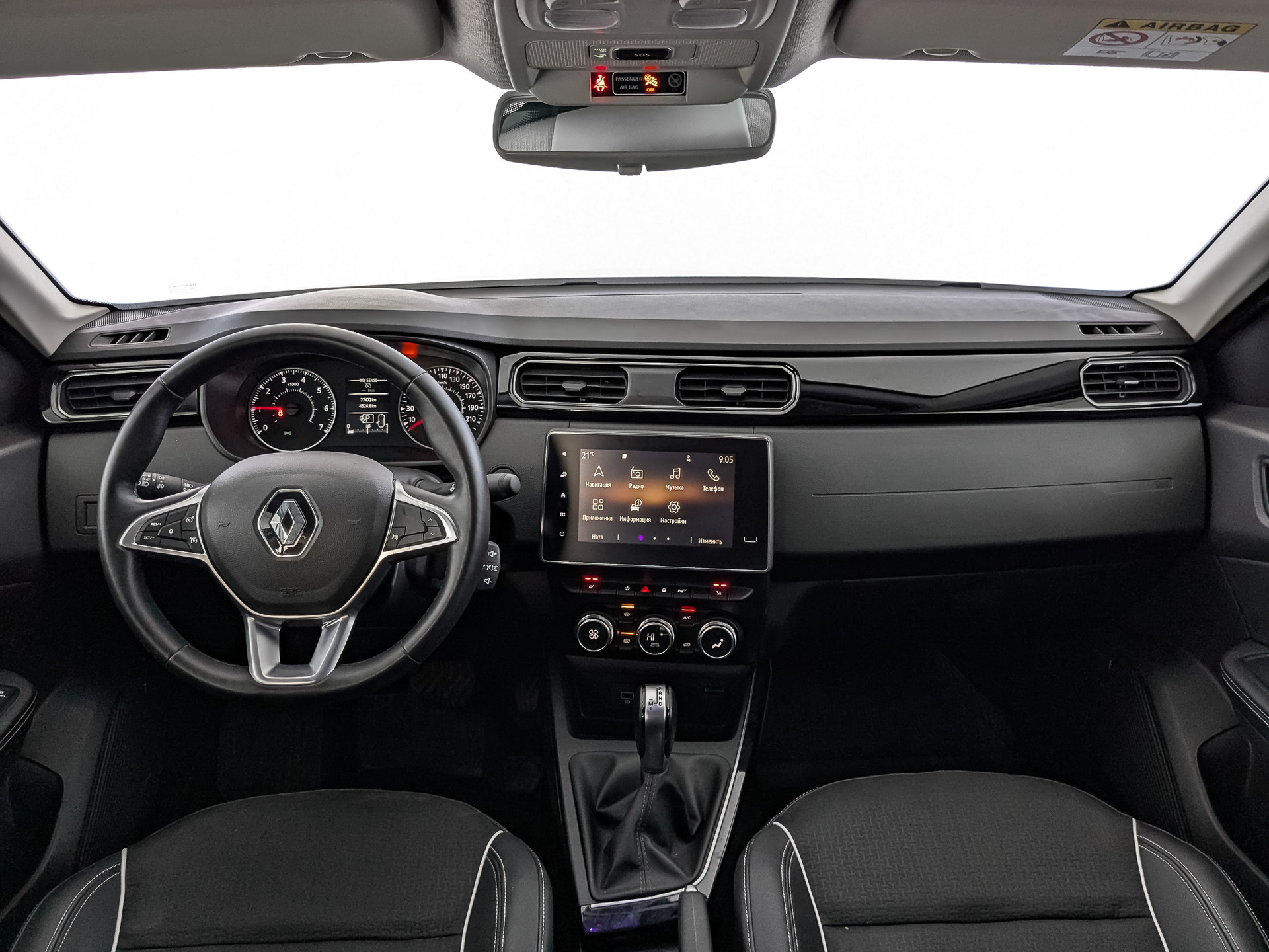 Renault Arkana#84555