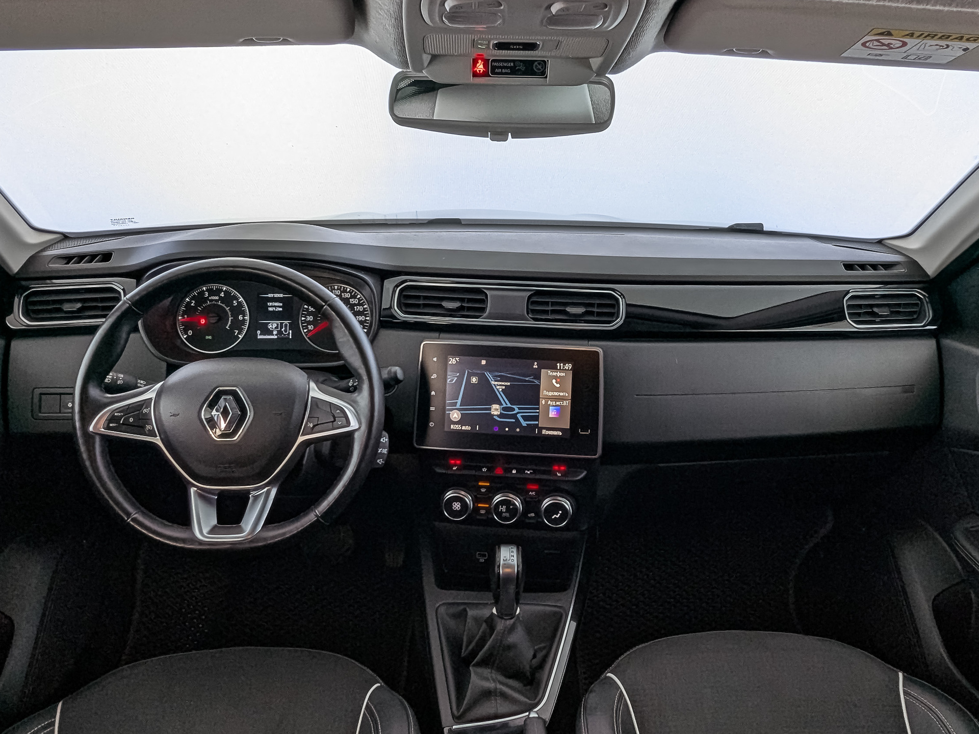 Renault Arkana#84567