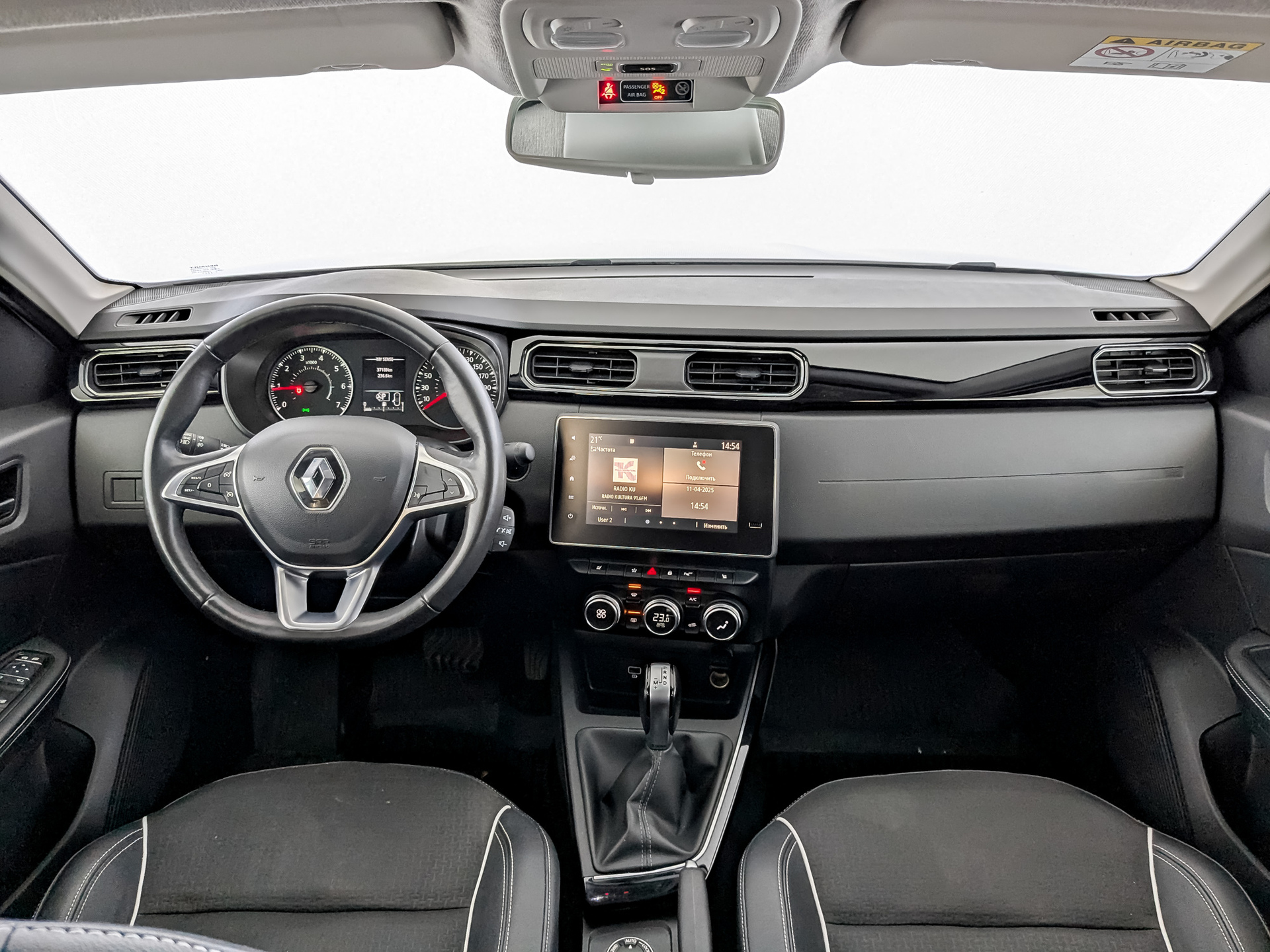 Renault Arkana#84579