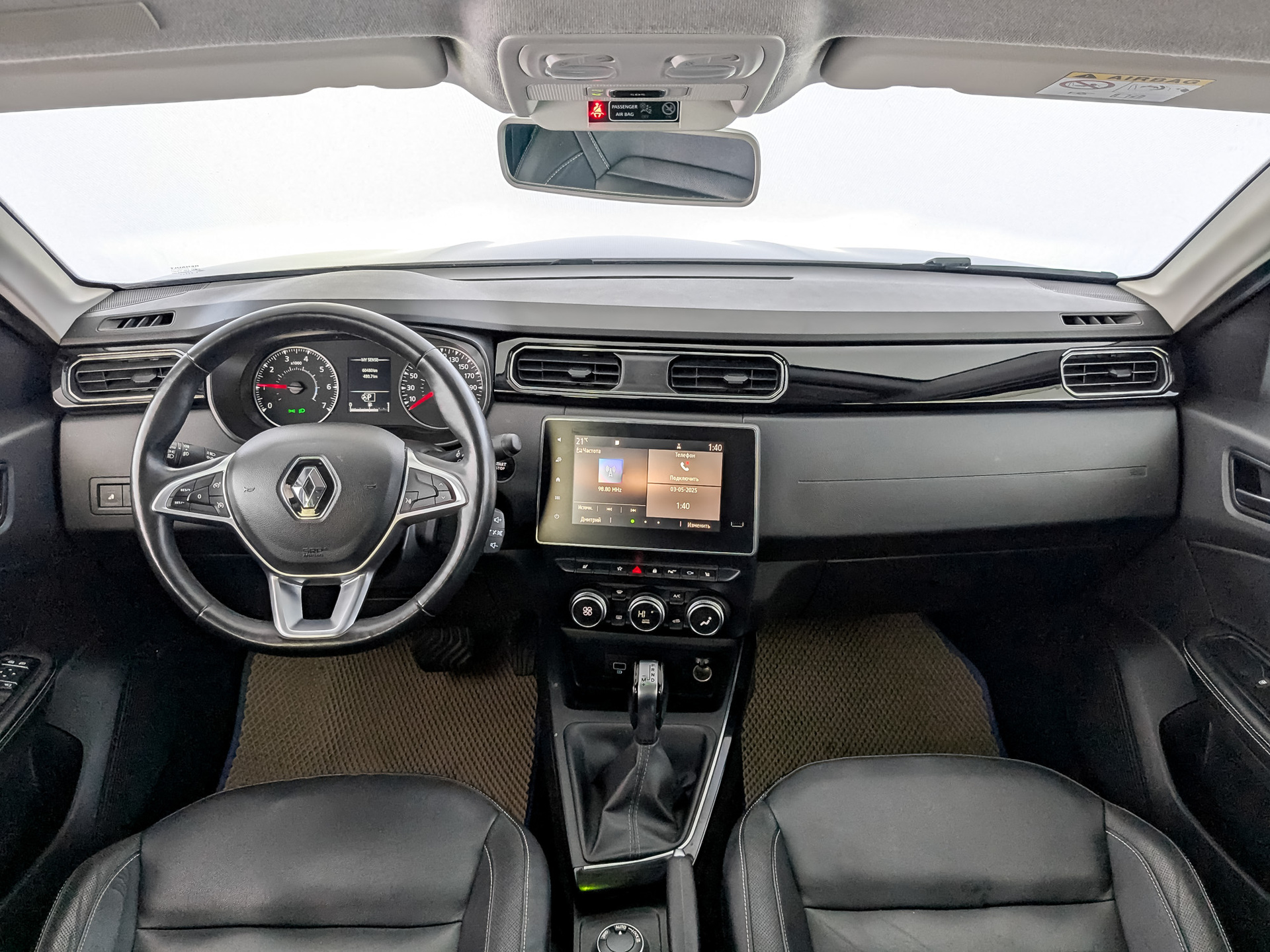 Renault Arkana#84591
