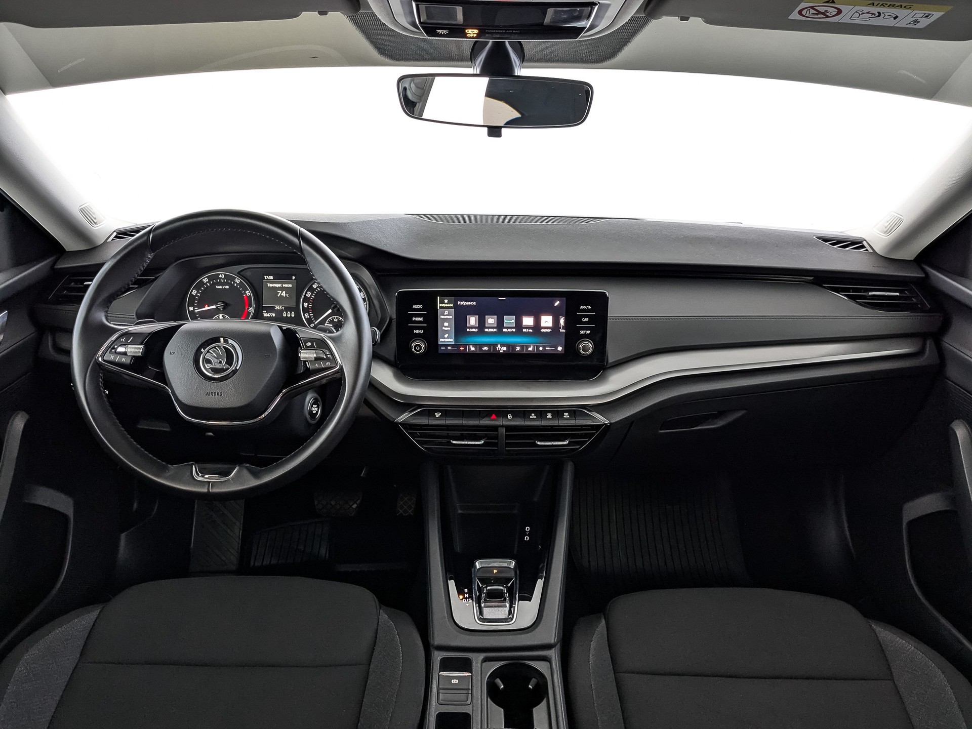 Skoda Octavia#32727