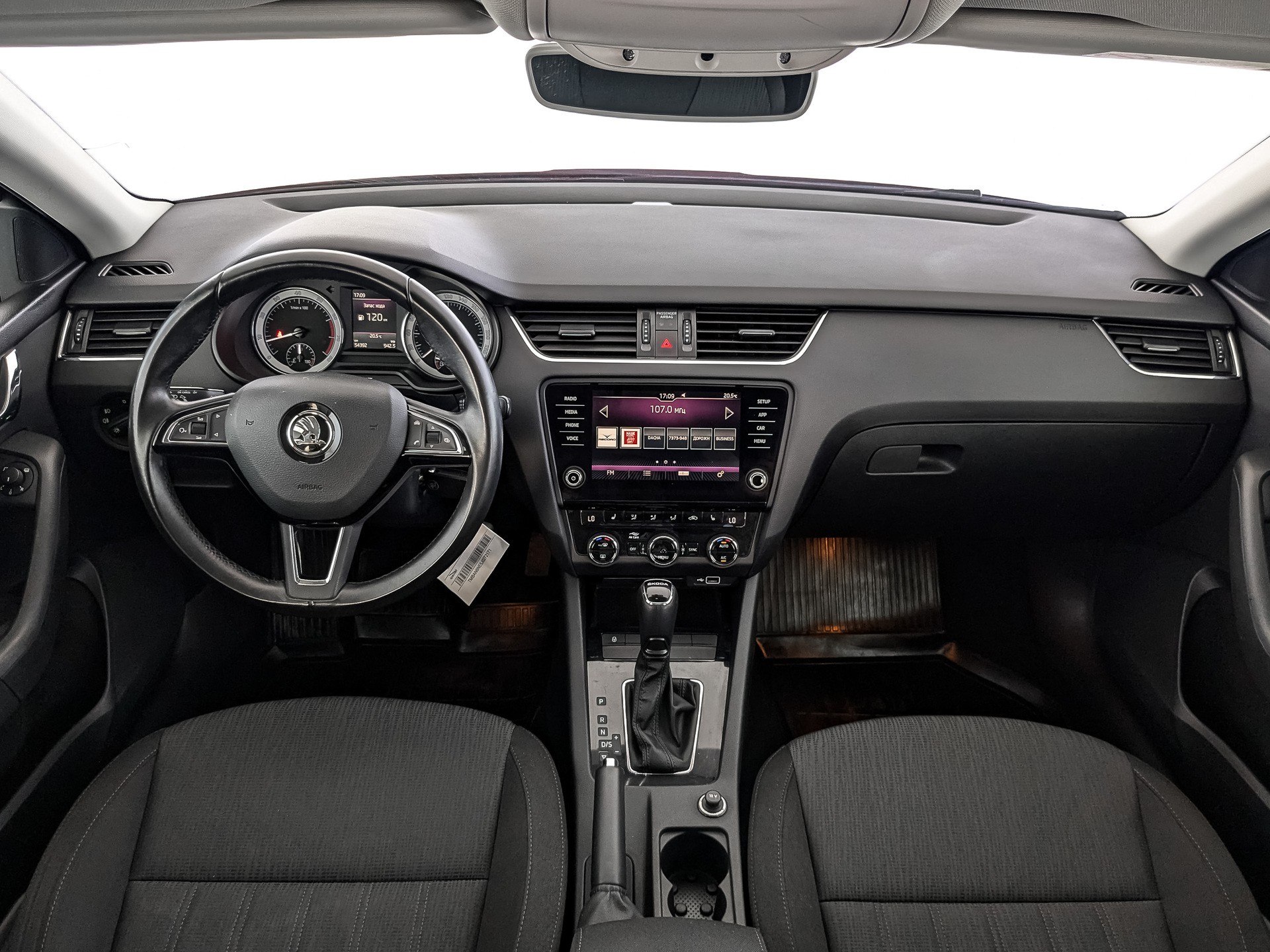 Skoda Octavia#33077