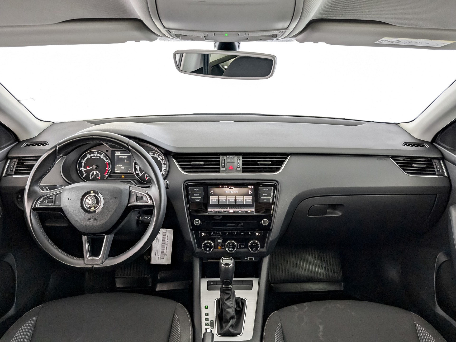 Skoda Octavia#33107