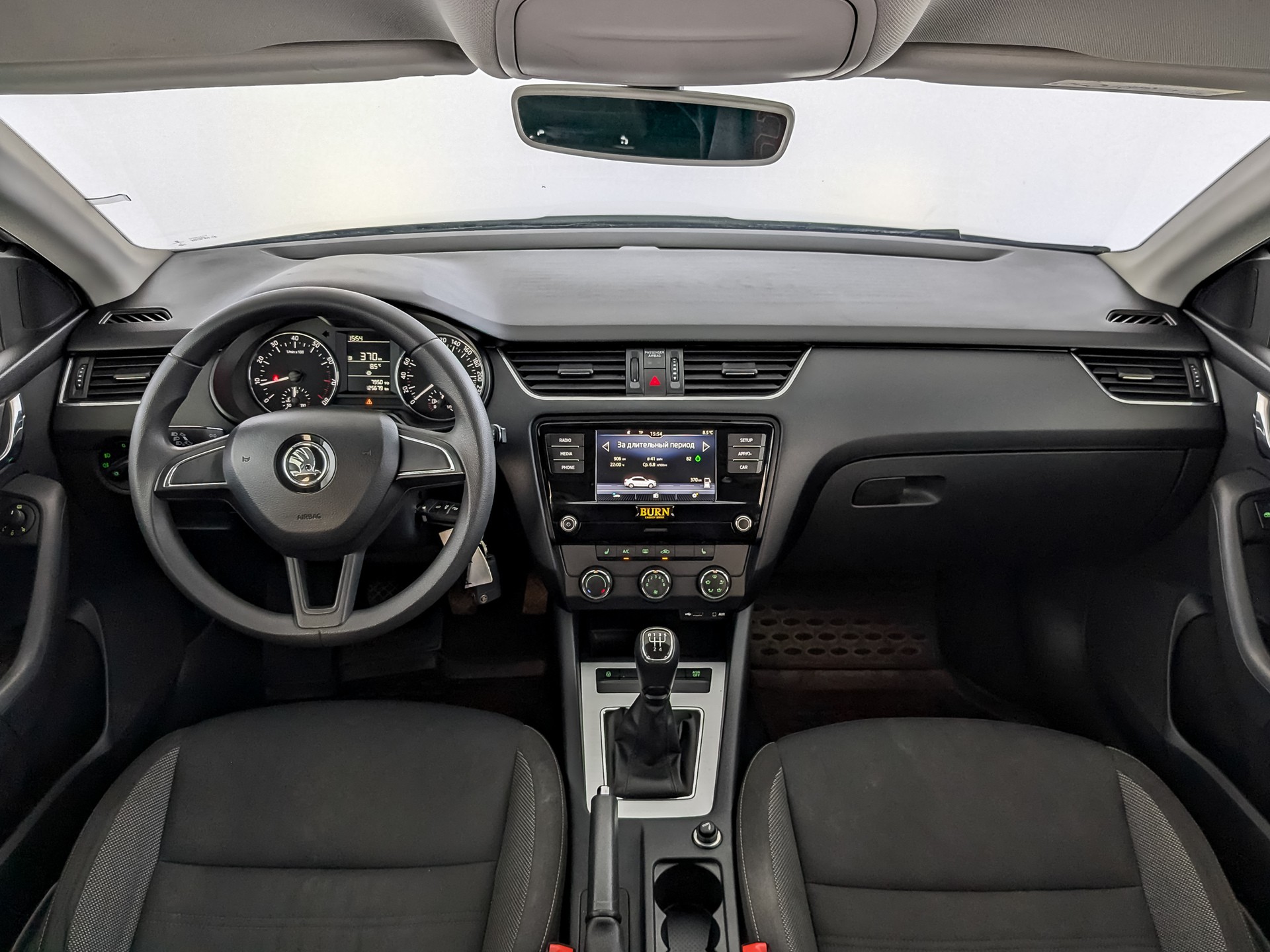 Skoda Octavia#33127