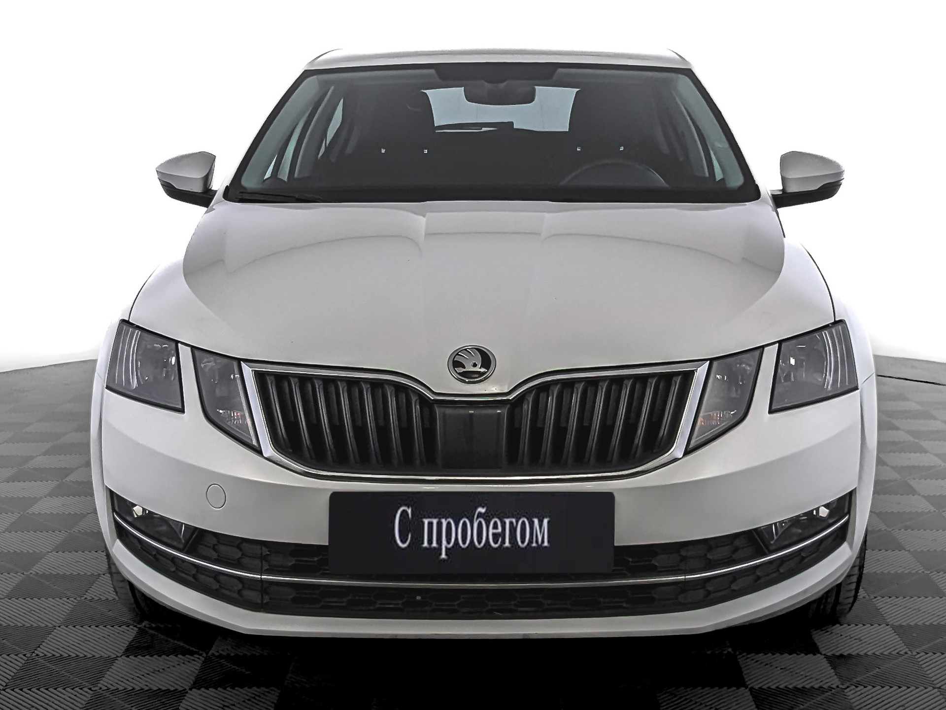 Skoda Octavia#33350