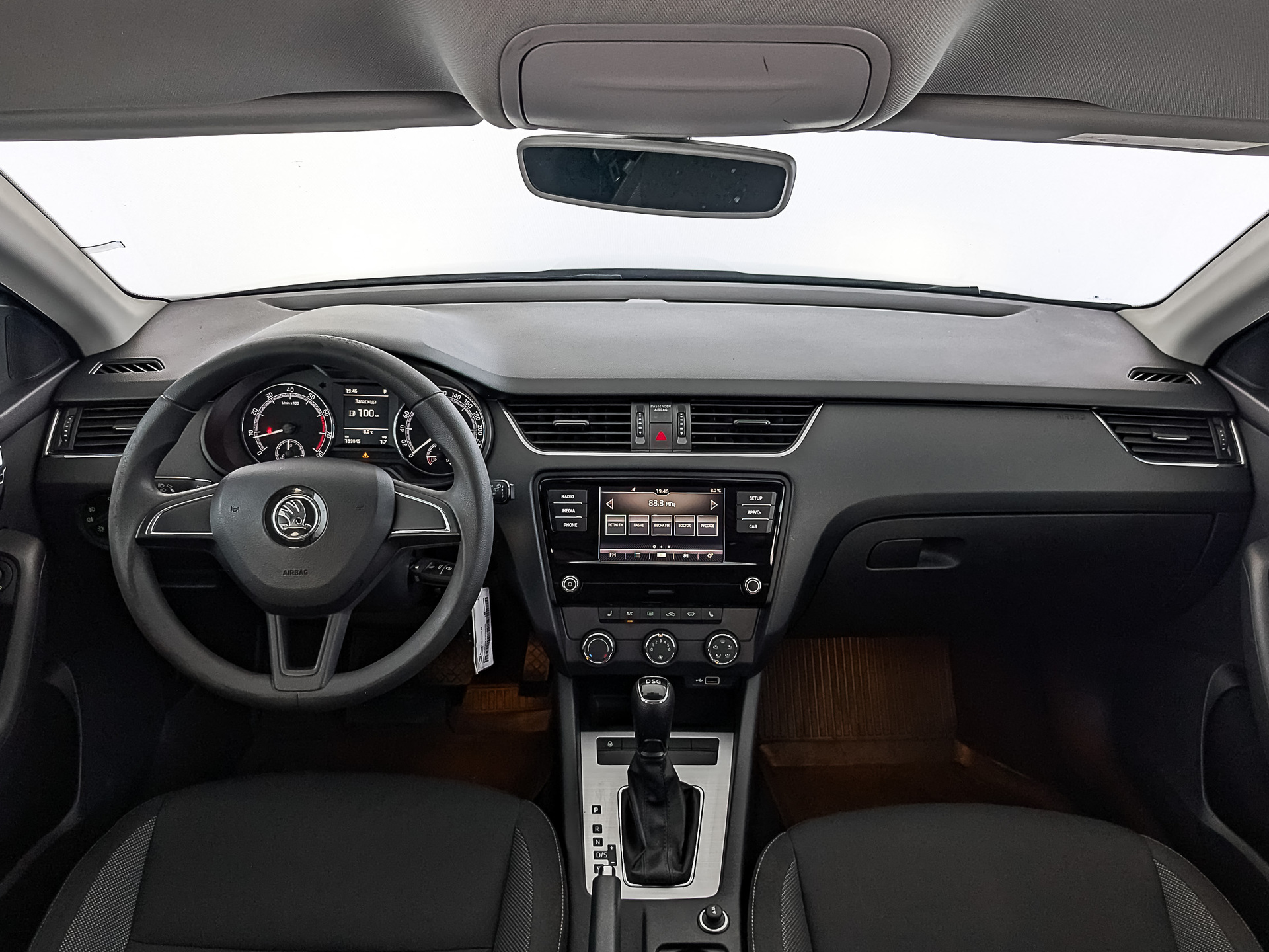 Skoda Octavia#70394