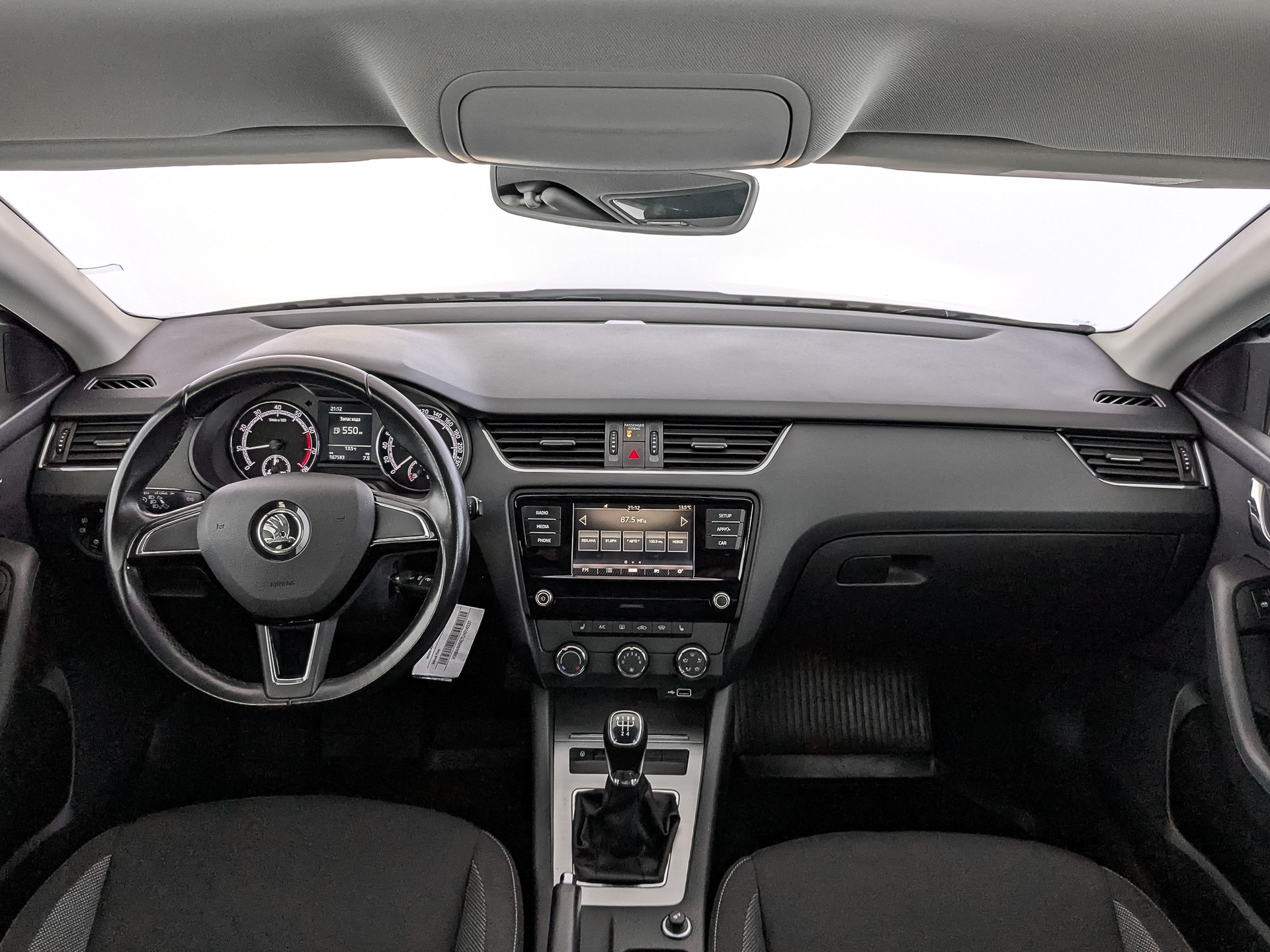 Skoda Octavia#77820