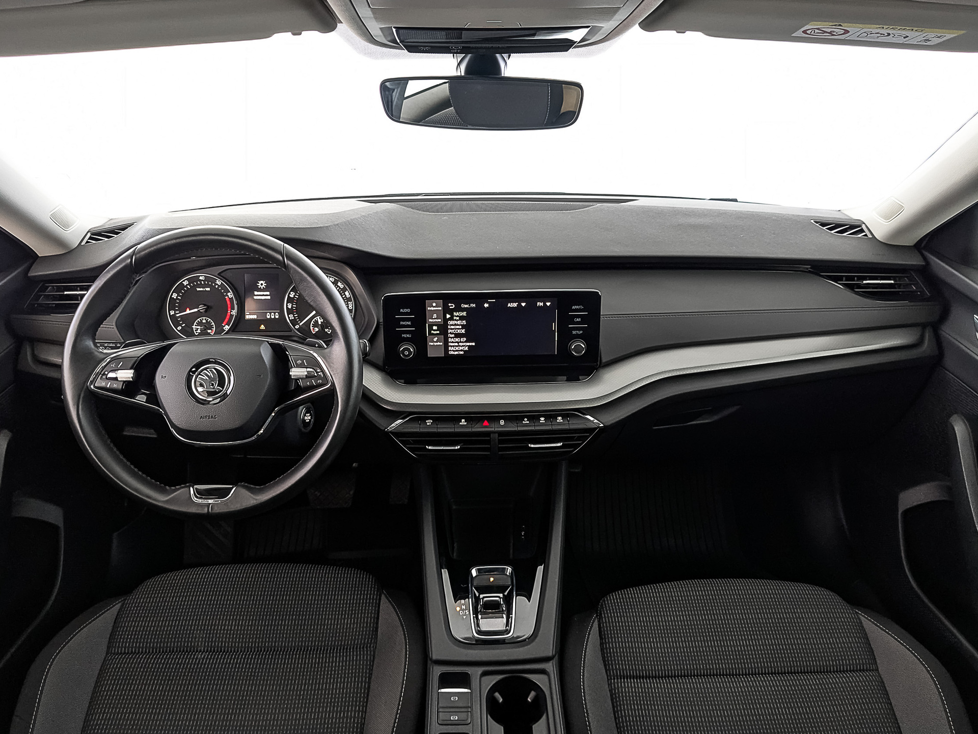 Skoda Octavia#77829