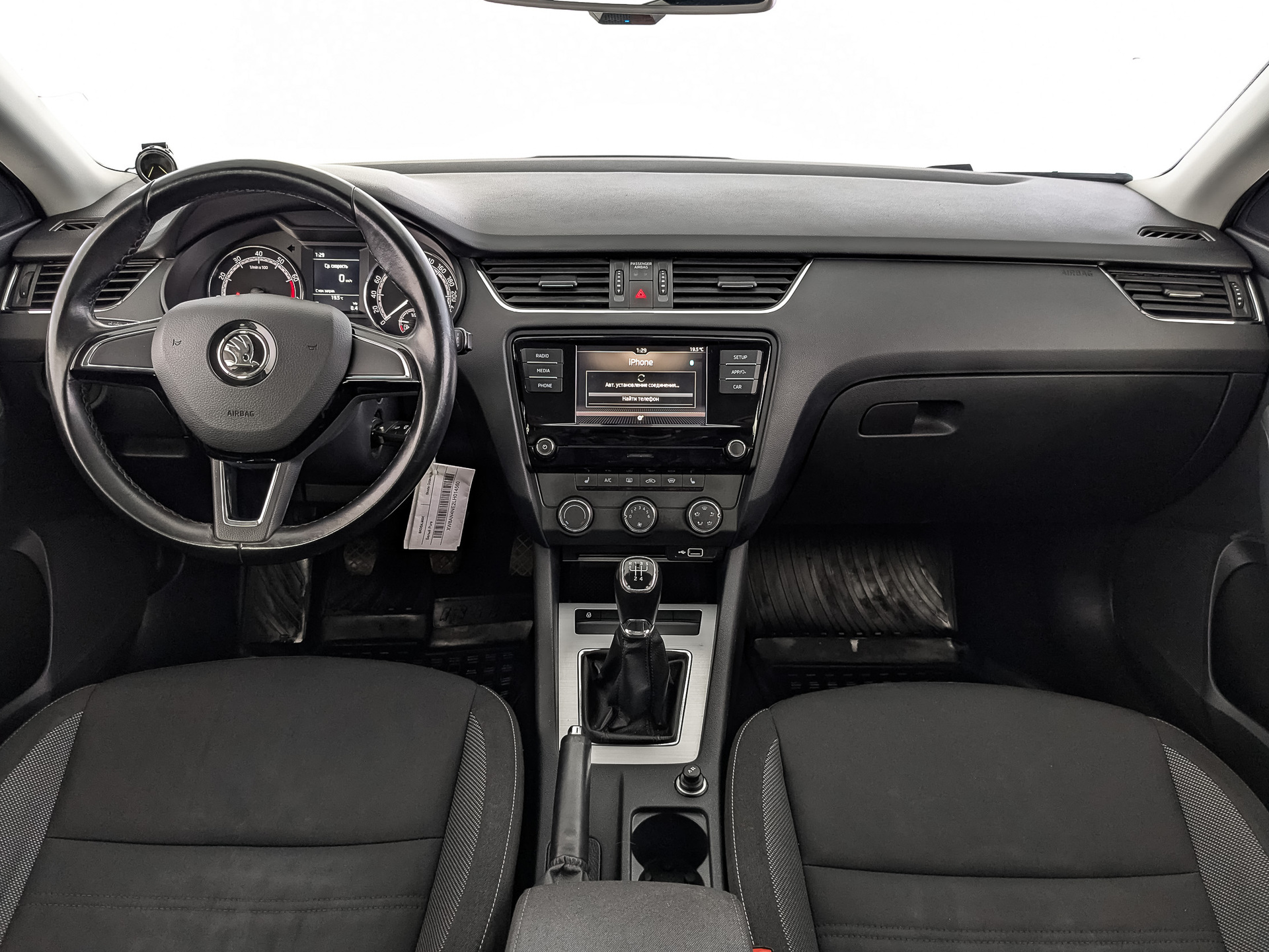 Skoda Octavia#85347