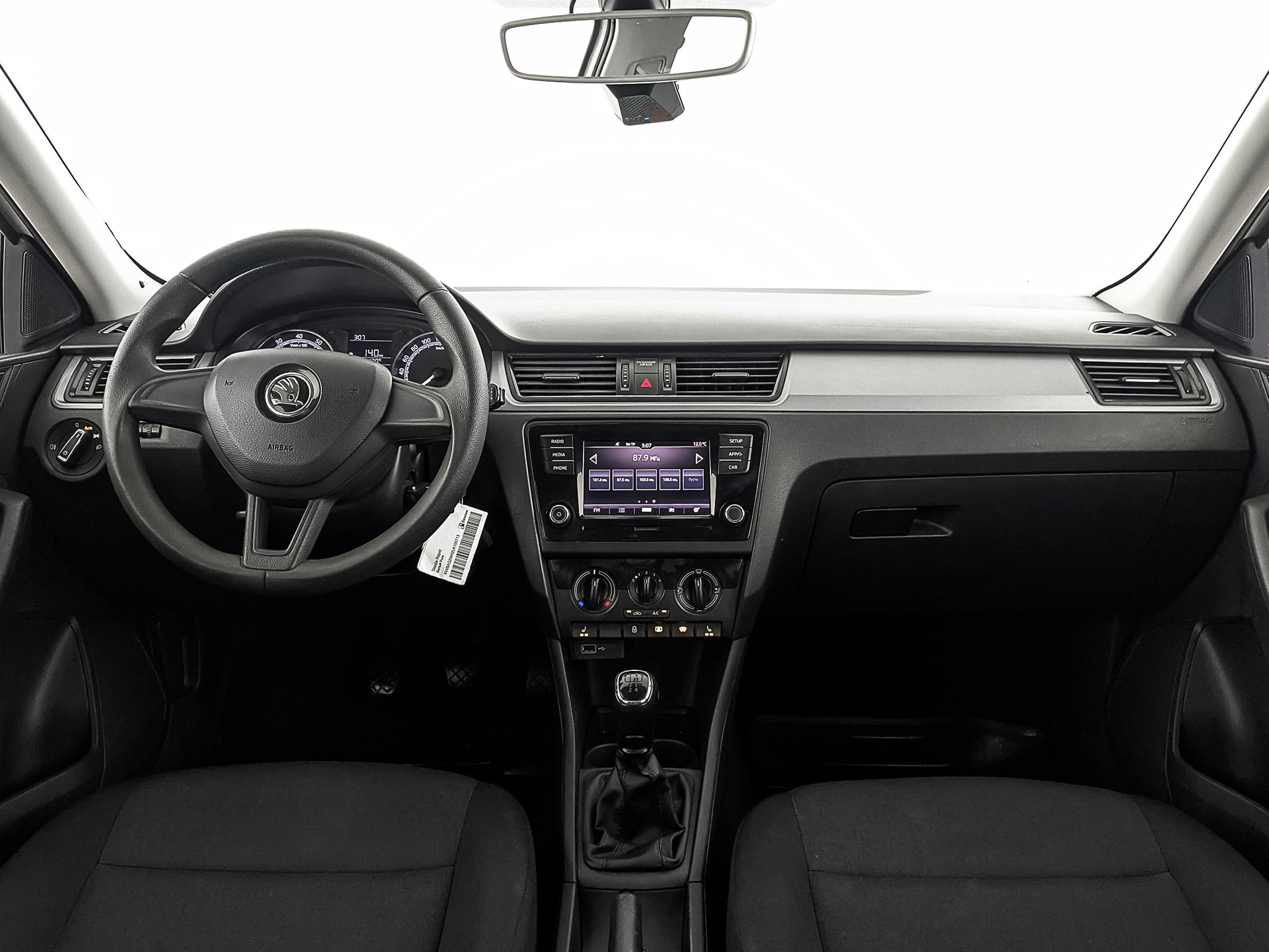Skoda Rapid#33577