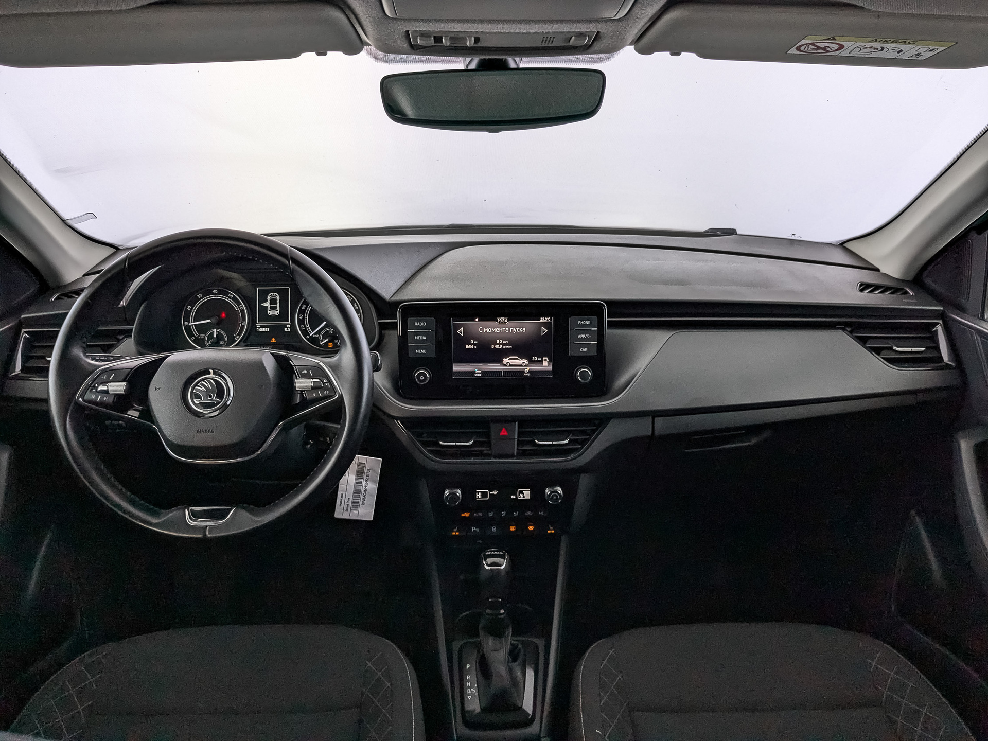 Skoda Rapid#78411