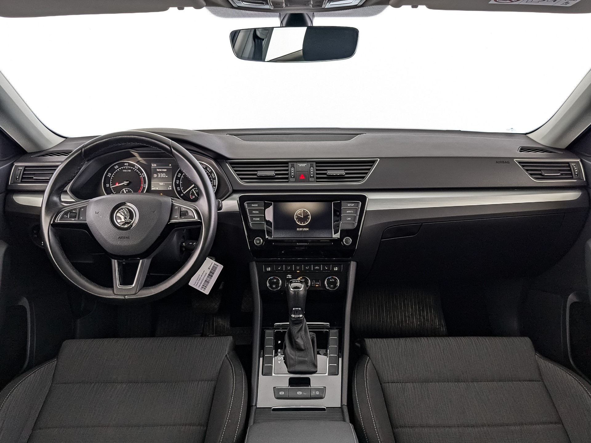 Skoda Superb#32387