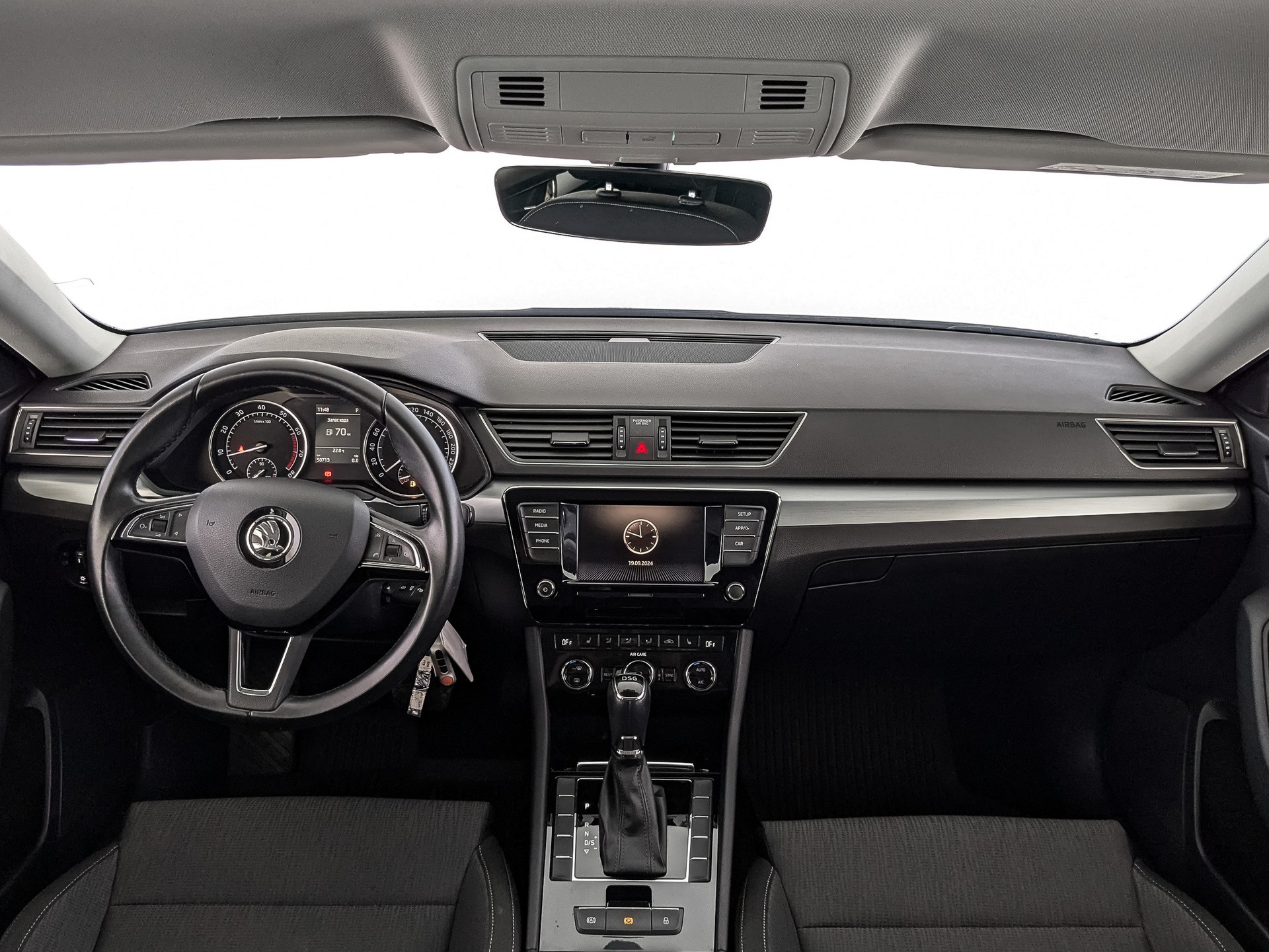 Skoda Superb#32843