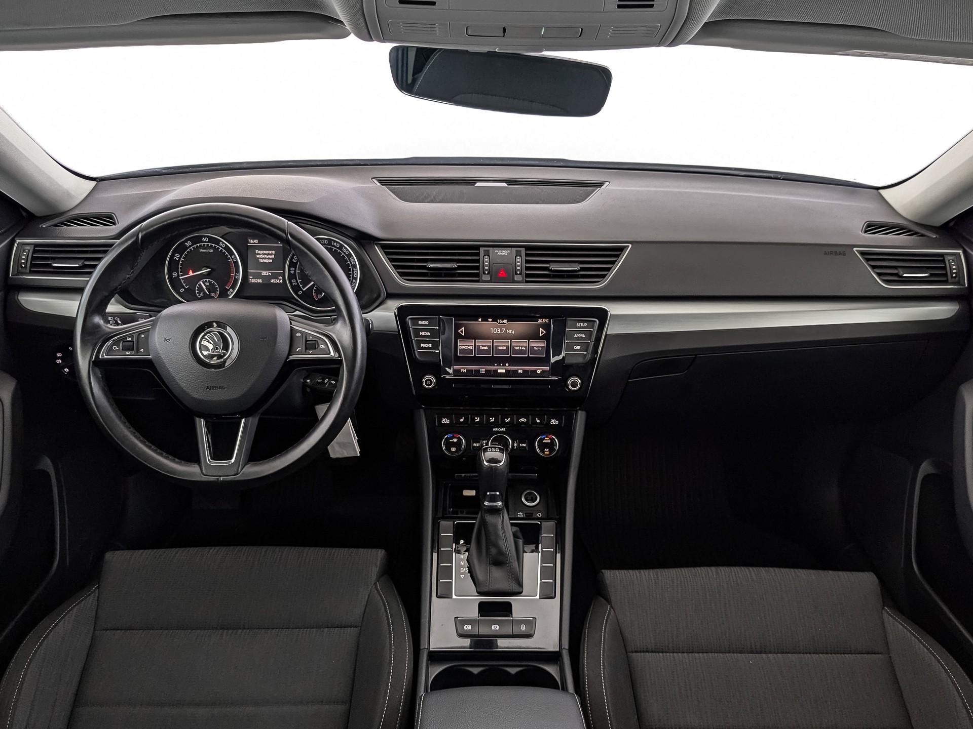 Skoda Superb#32862