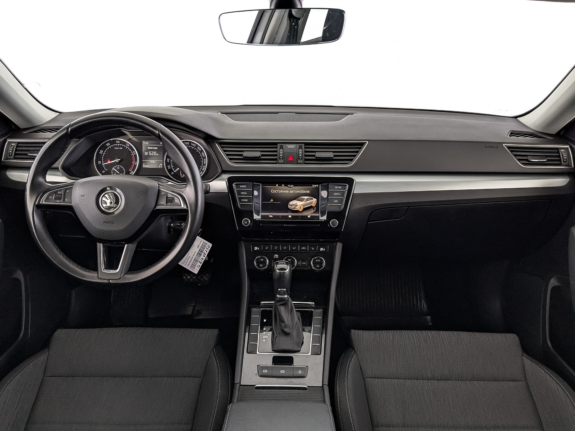 Skoda Superb#78438