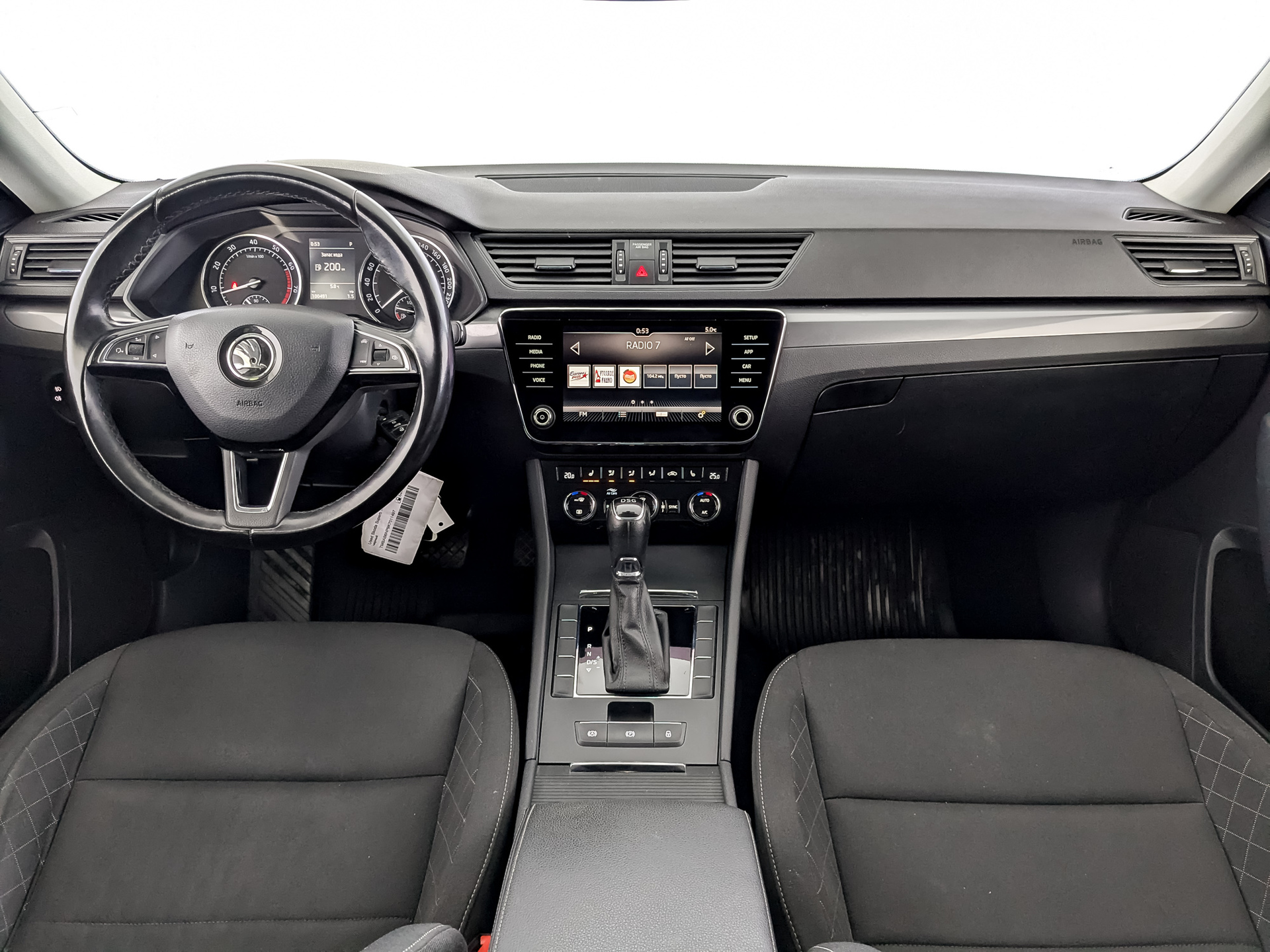 Skoda Superb#78457