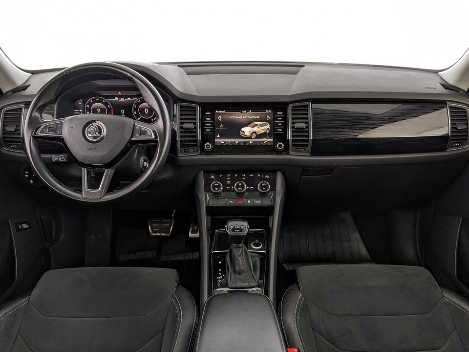 Skoda Kodiaq#13585