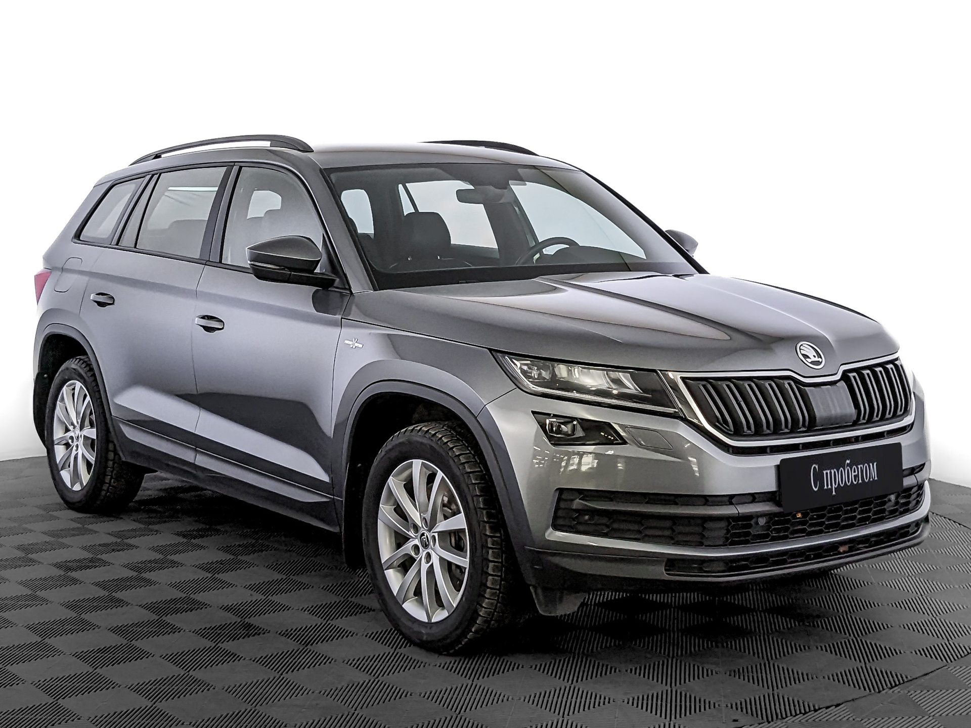 Skoda Kodiaq#13731