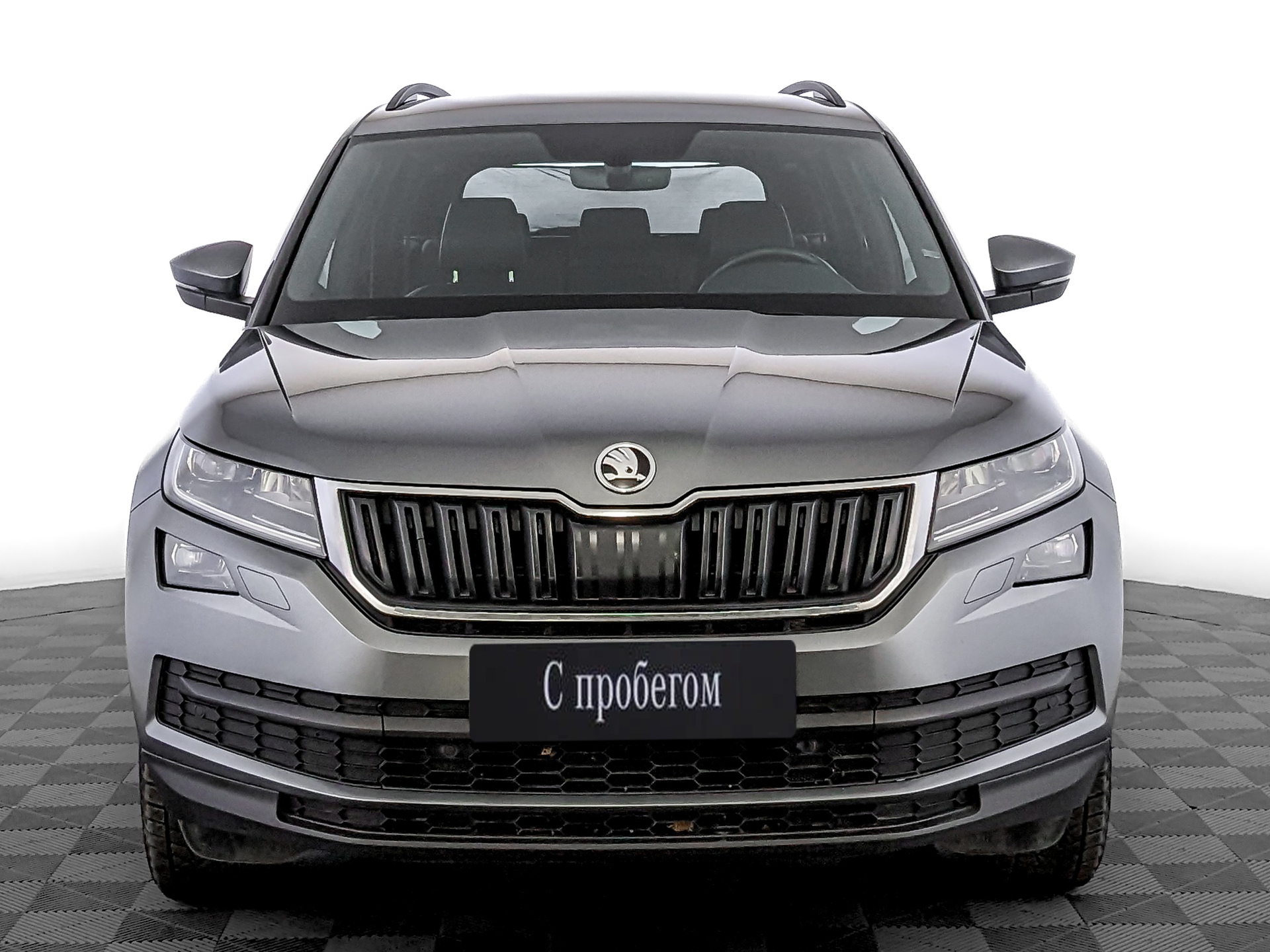 Skoda Kodiaq#13732