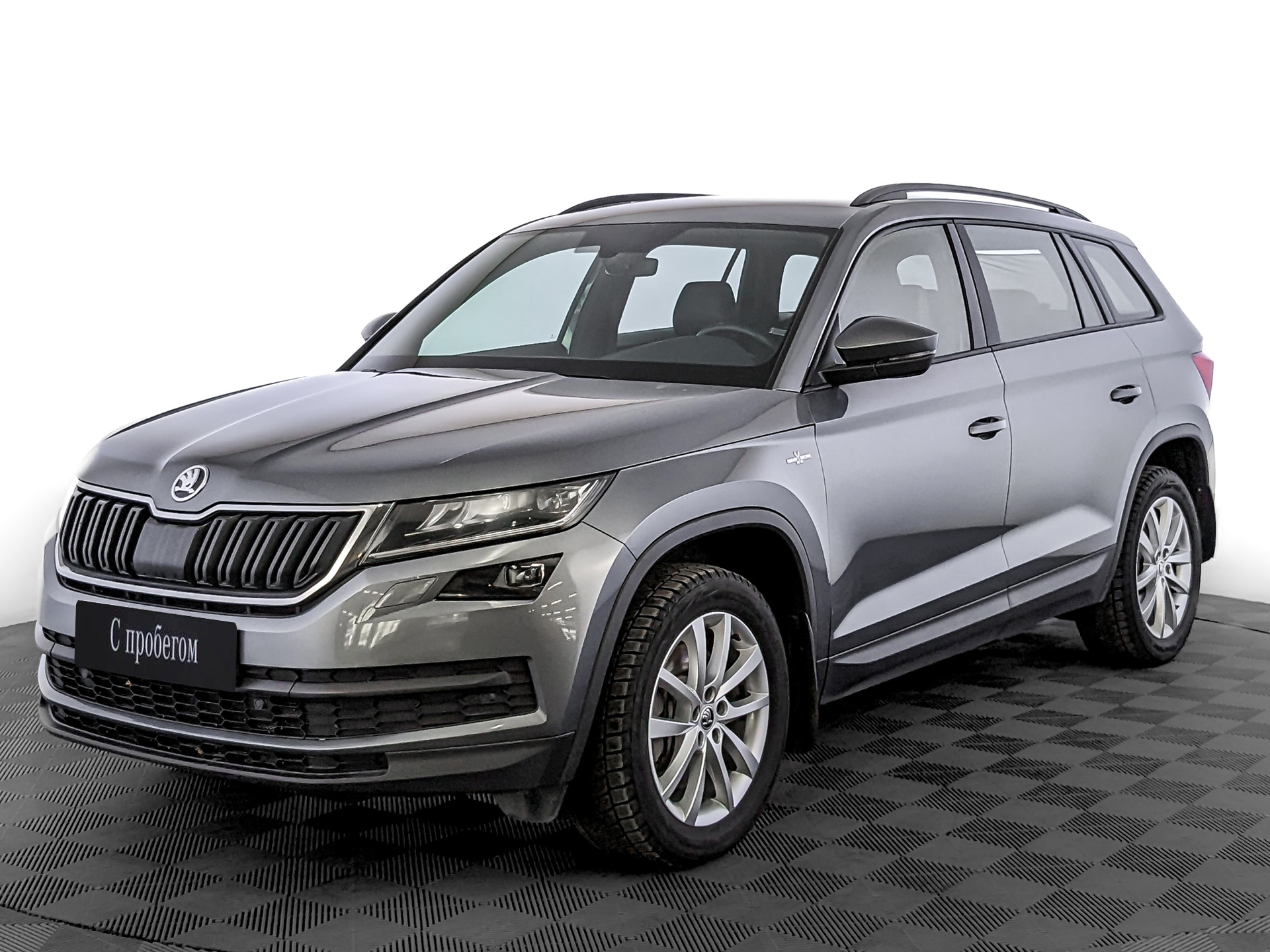 Skoda Kodiaq#13733