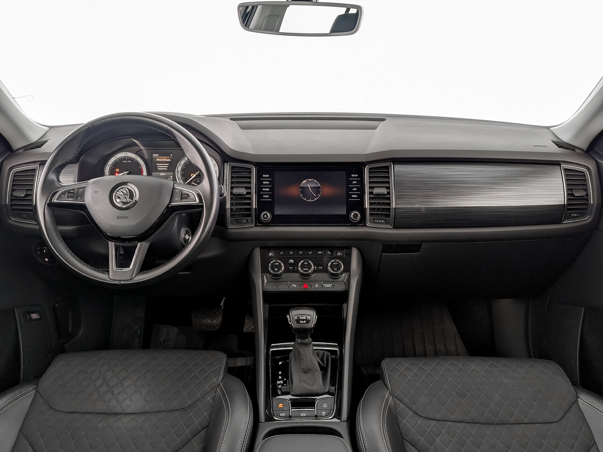 Skoda Kodiaq#13774
