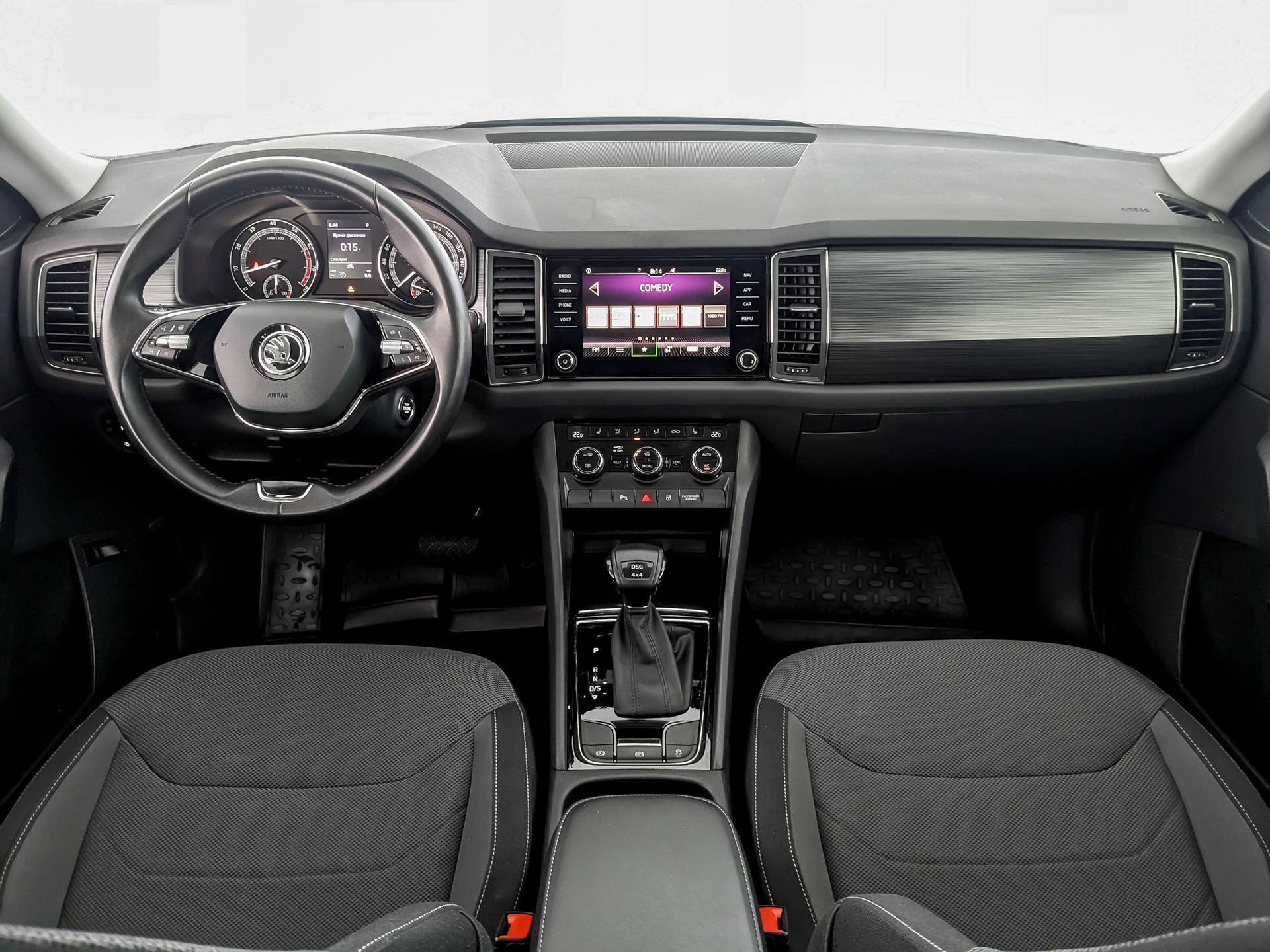 Skoda Kodiaq#20508