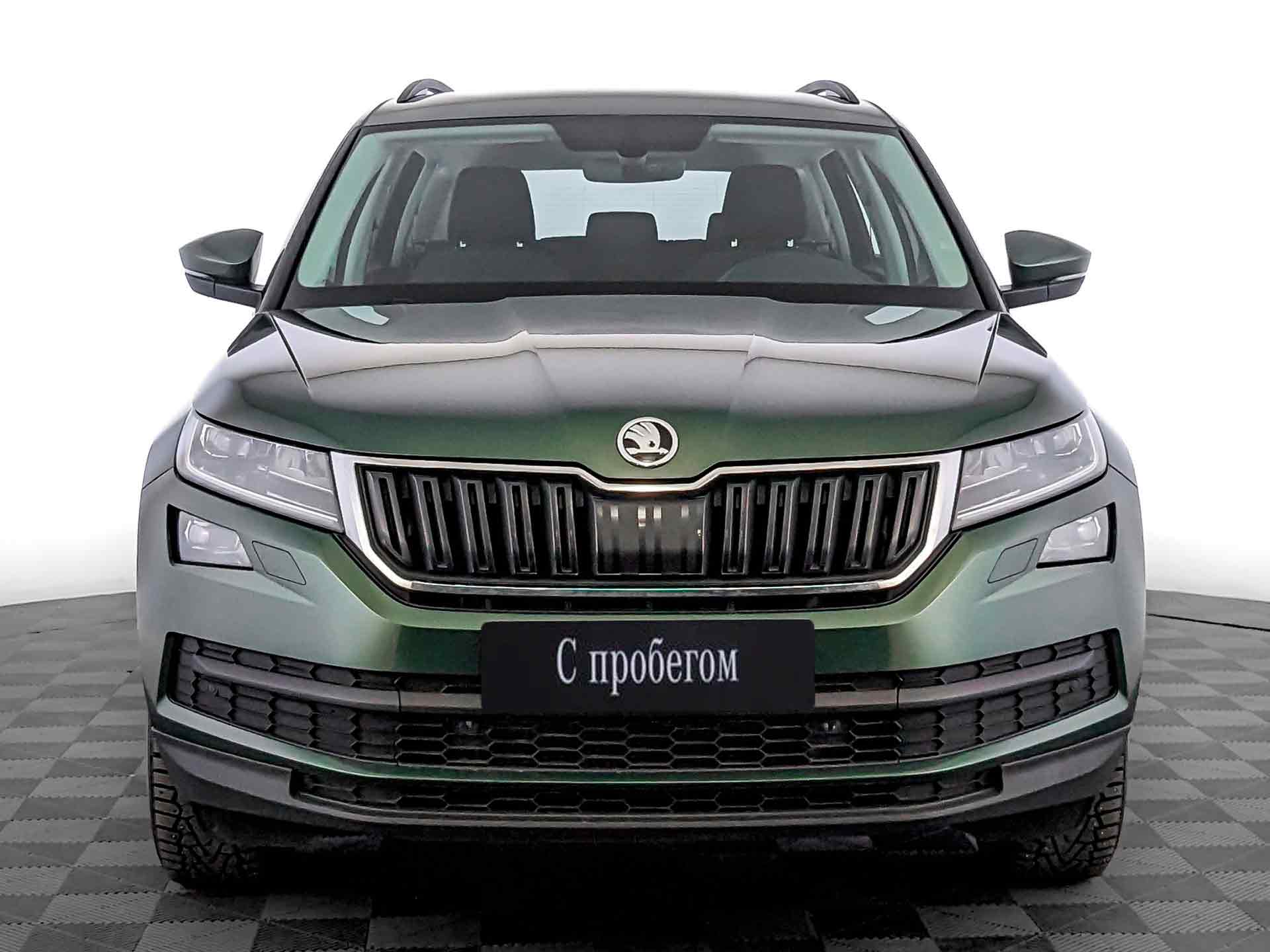 Skoda Kodiaq#20511