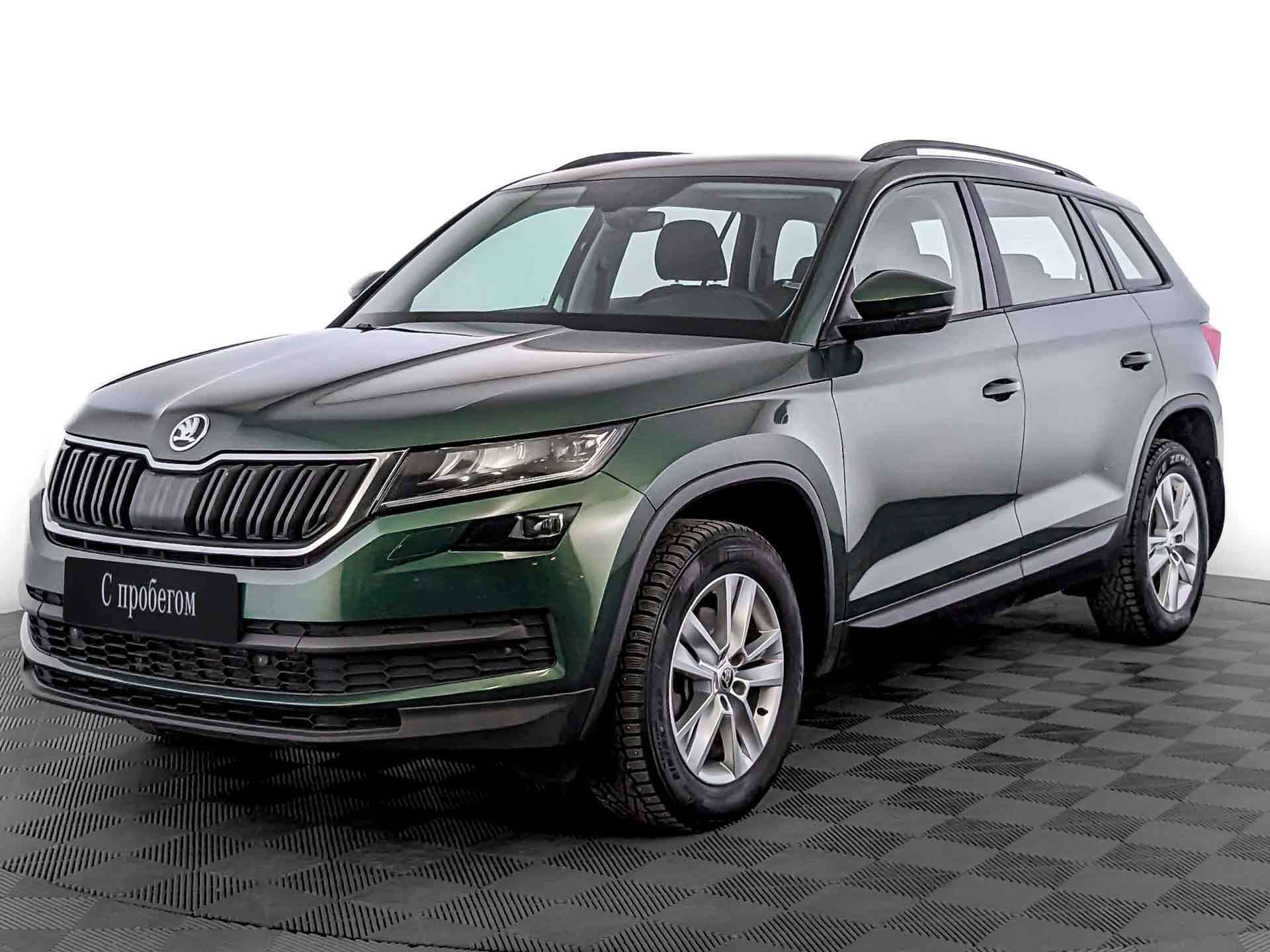 Skoda Kodiaq#20512