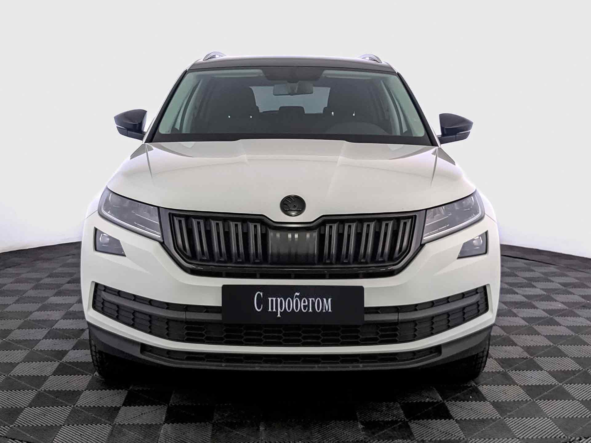 Skoda Kodiaq#20529