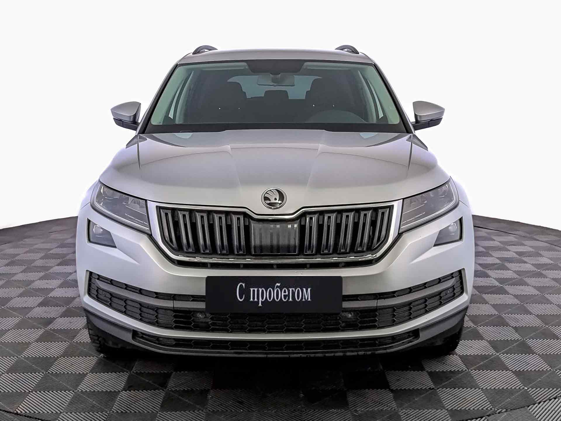 Skoda Kodiaq#20538