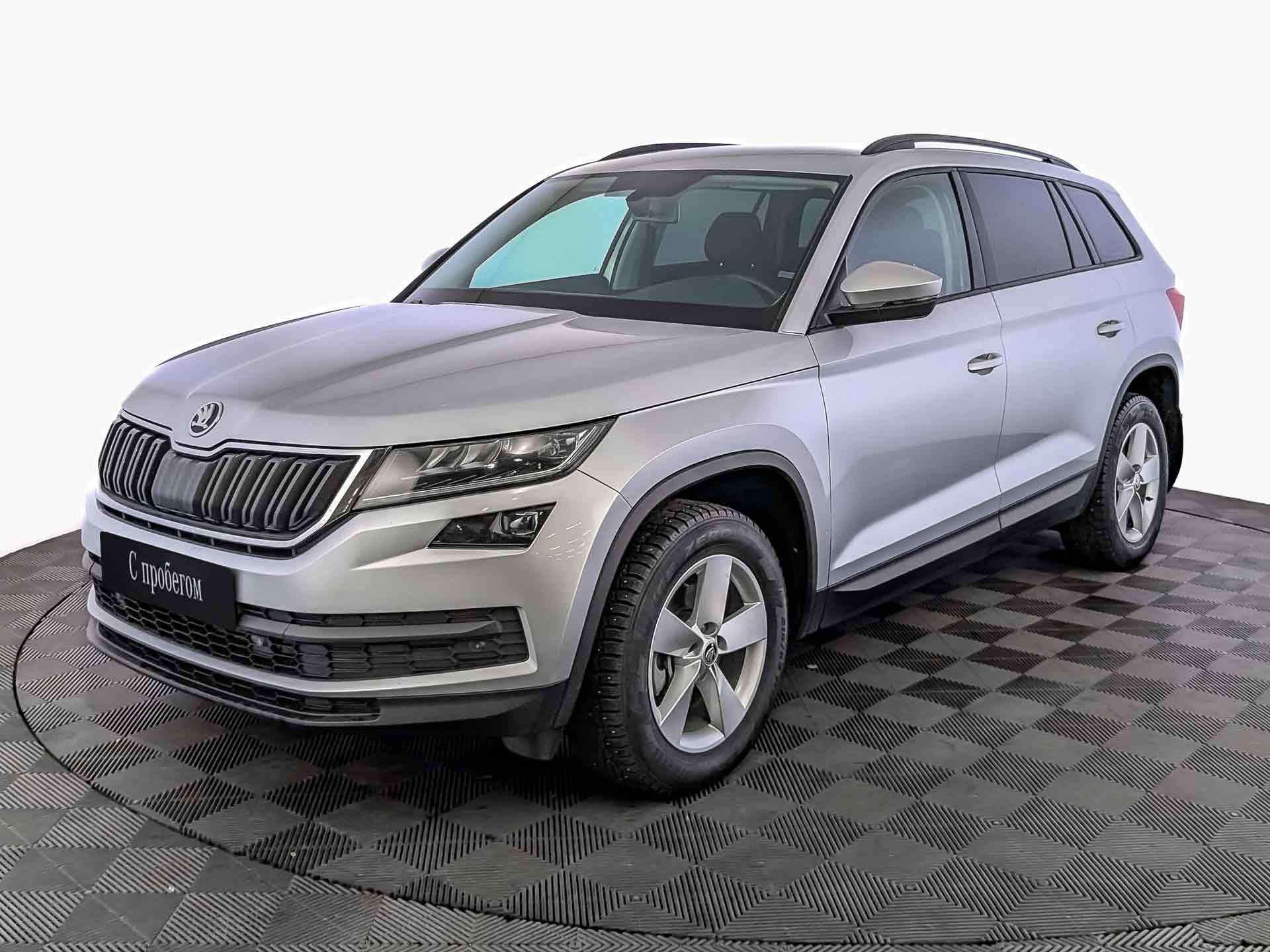 Skoda Kodiaq#20539