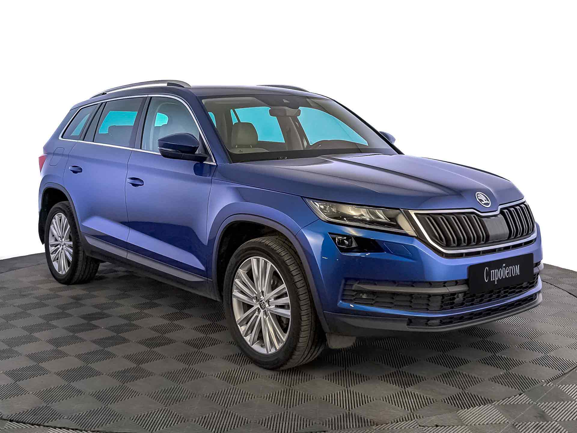 Skoda Kodiaq#20546