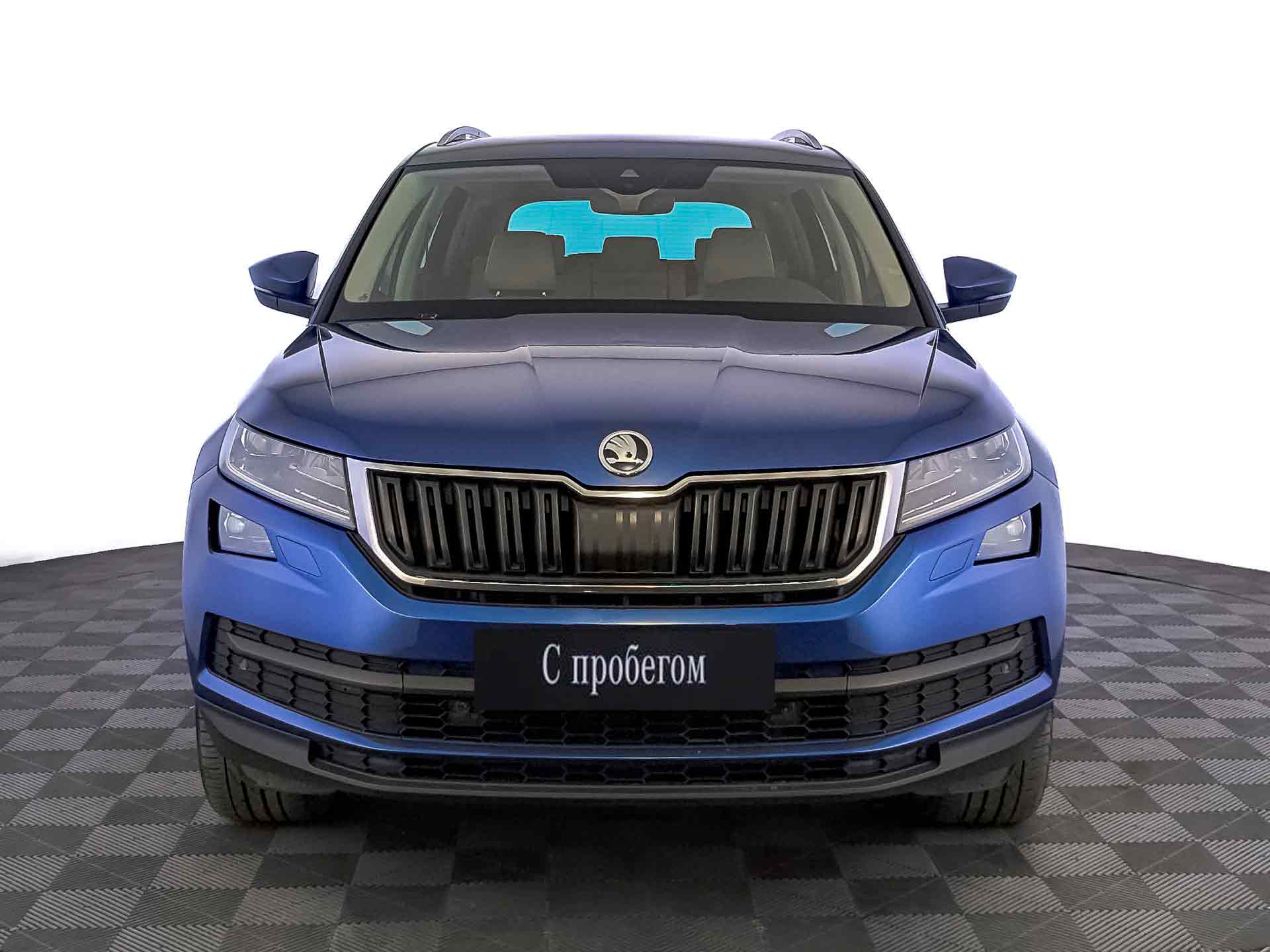 Skoda Kodiaq#20547
