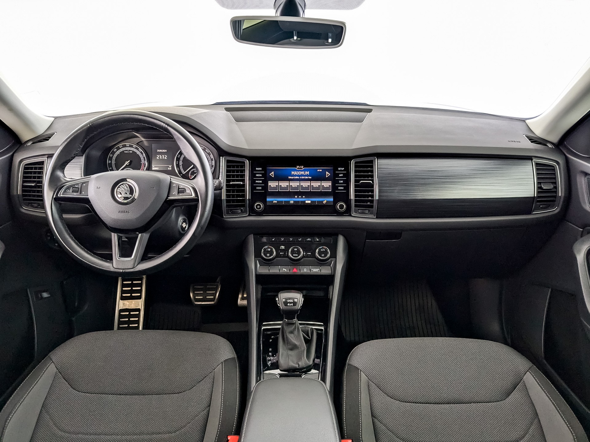 Skoda Kodiaq#20553