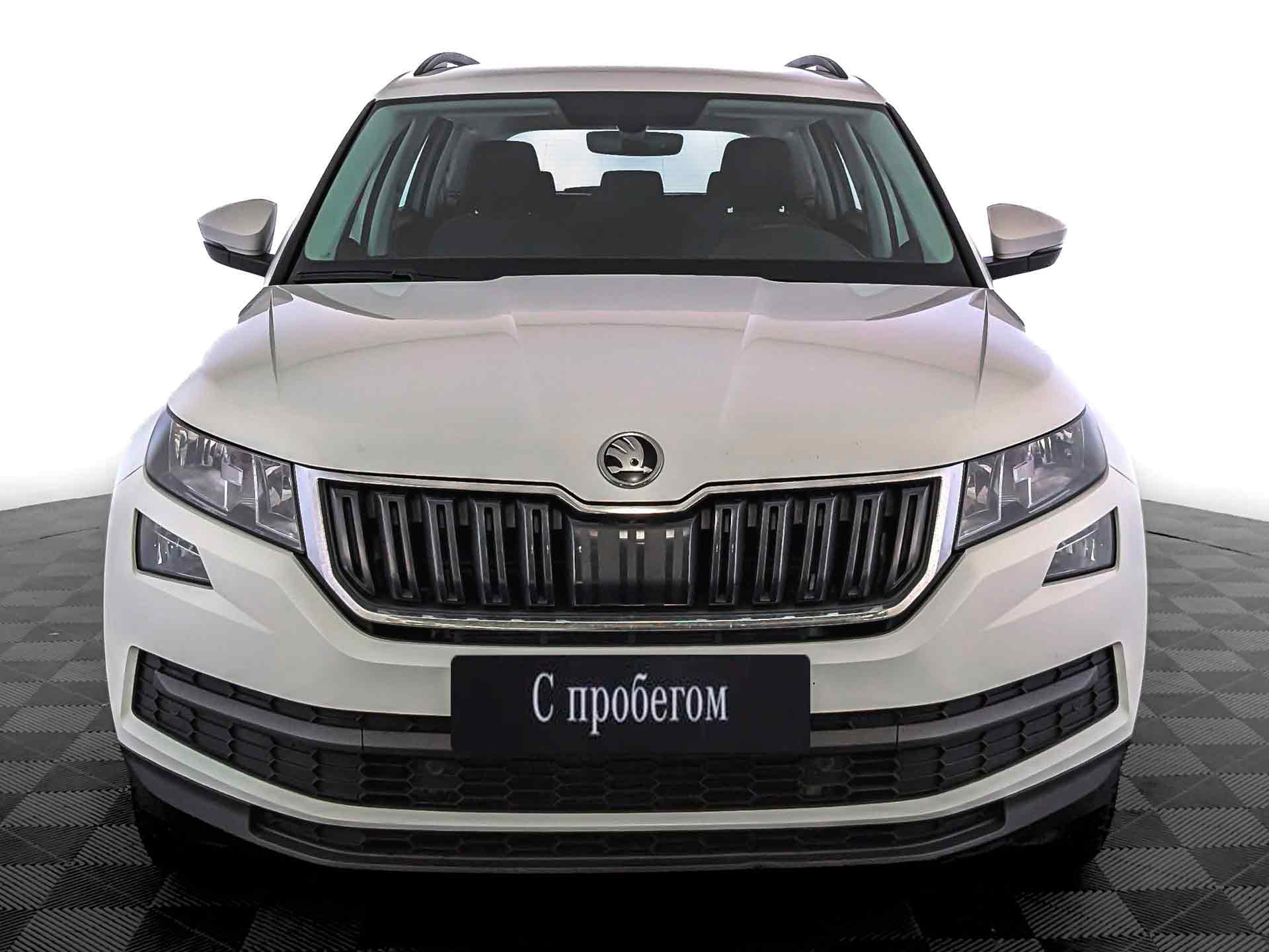 Skoda Kodiaq#20565