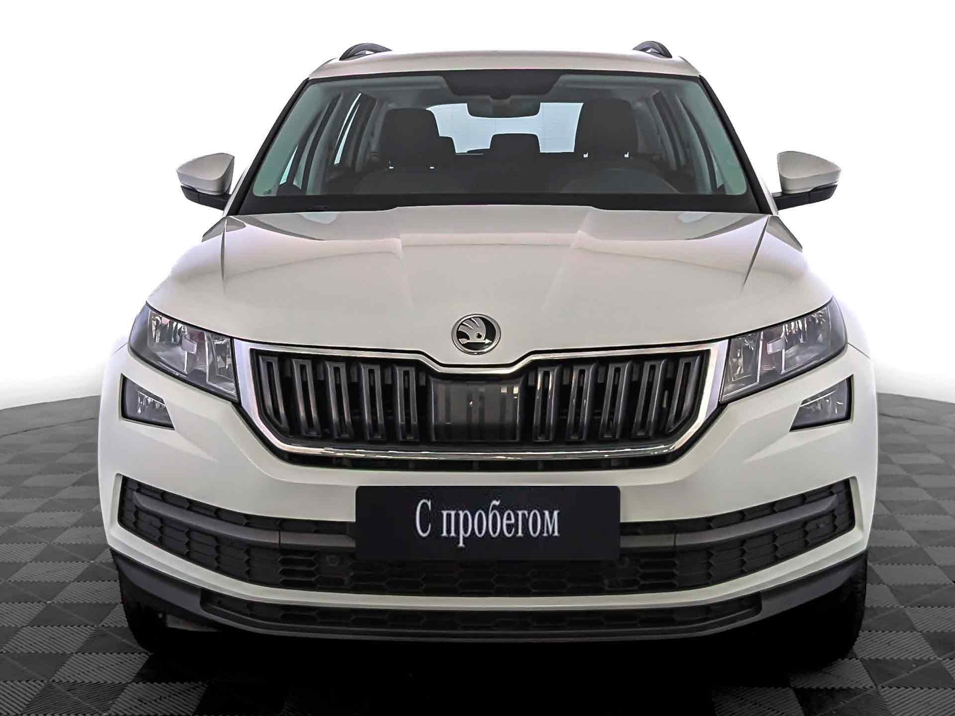 Skoda Kodiaq#20573