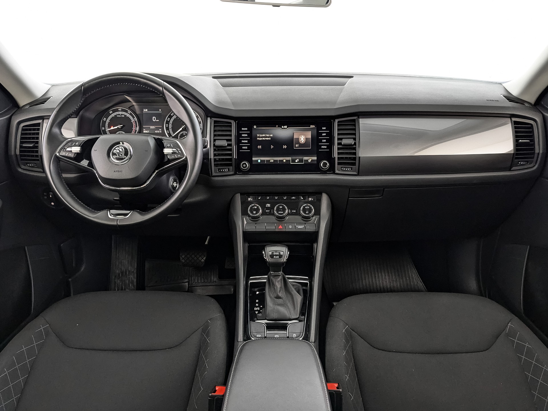 Skoda Kodiaq#20579