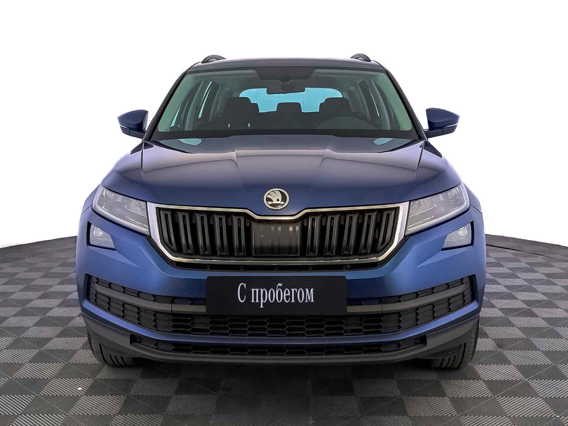 Skoda Kodiaq#20582