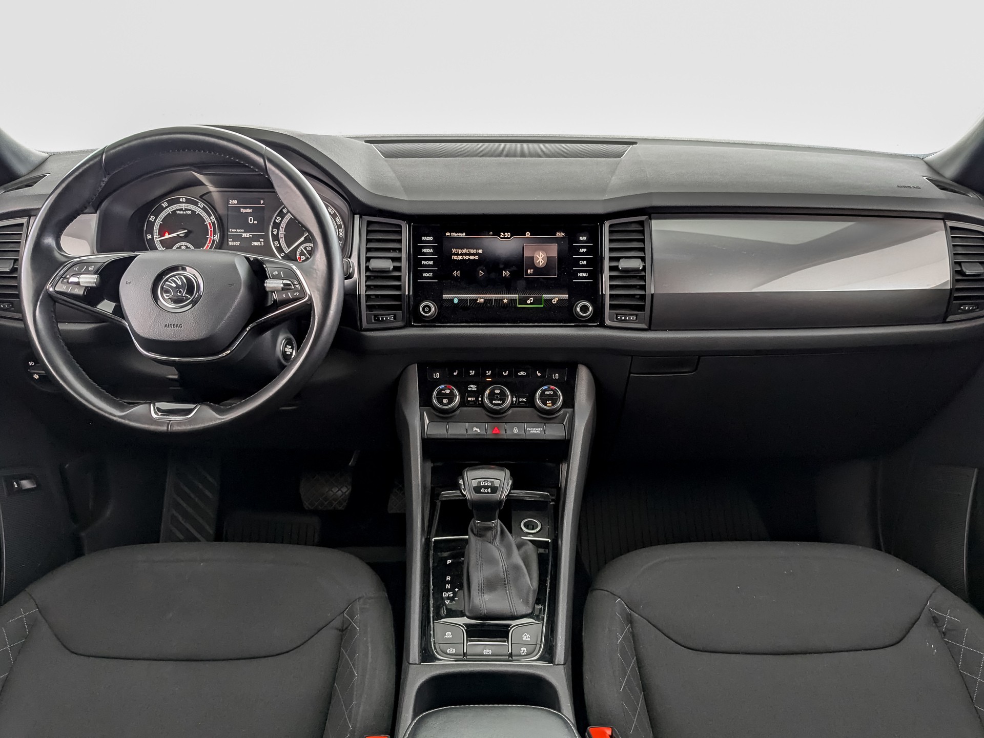 Skoda Kodiaq#20618