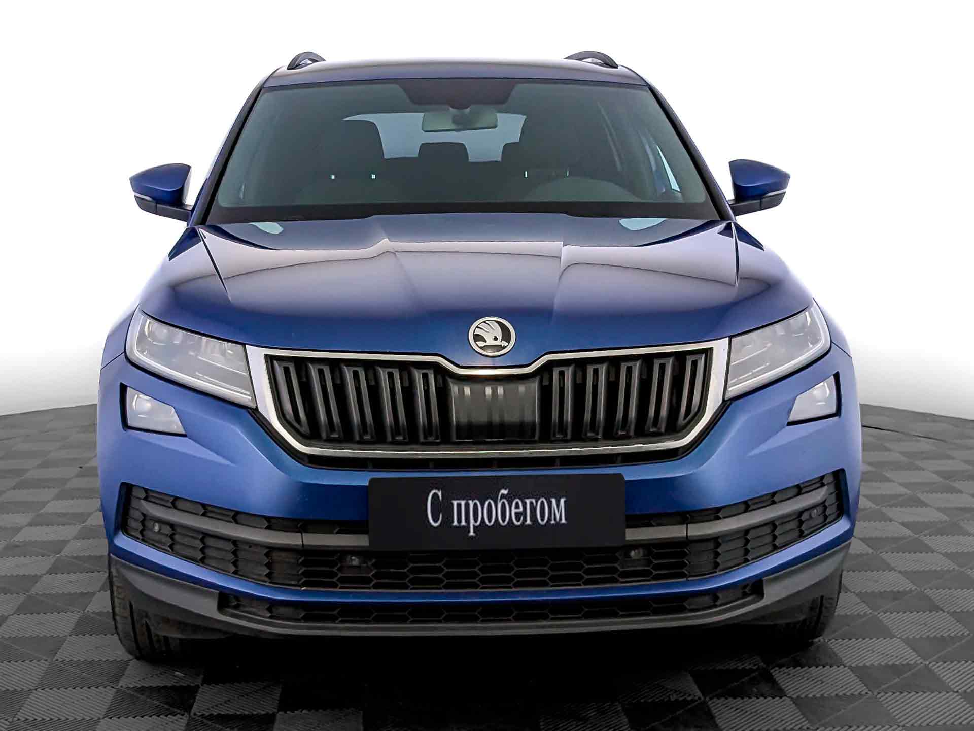 Skoda Kodiaq#20621