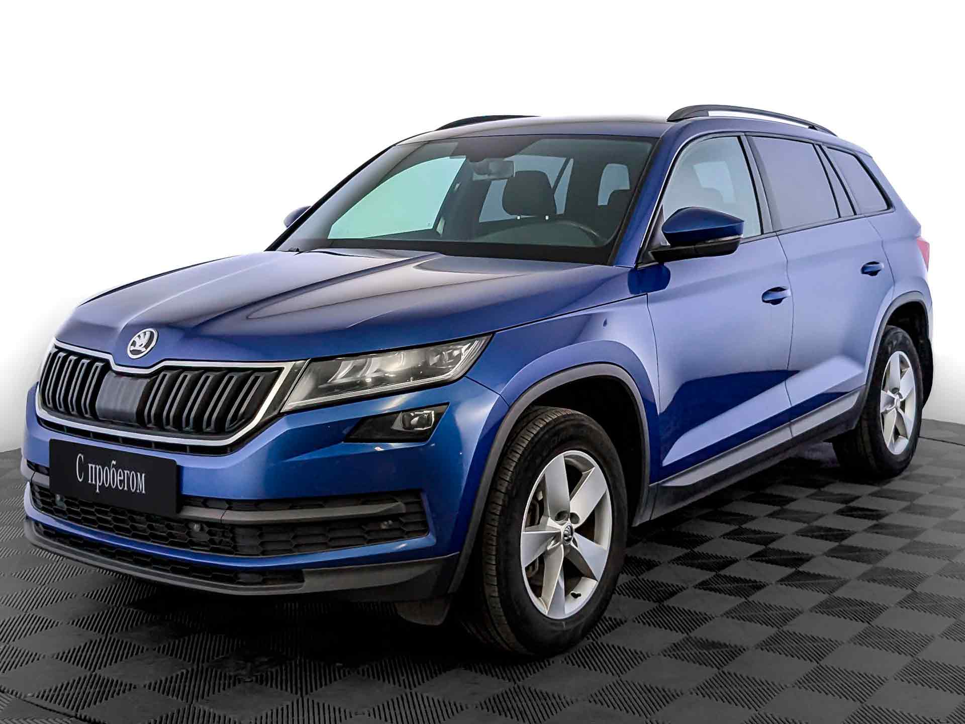 Skoda Kodiaq#20622