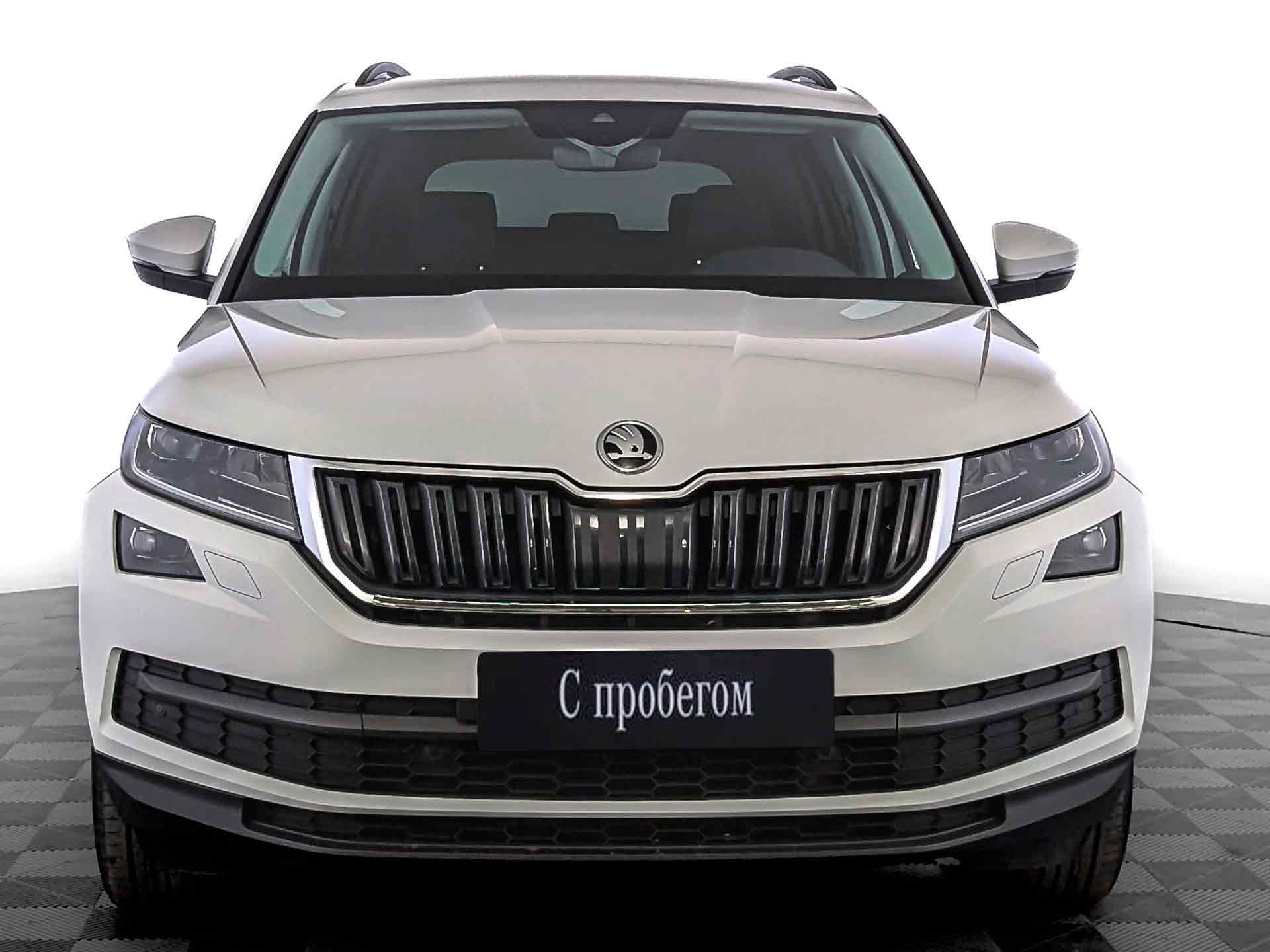 Skoda Kodiaq#20630