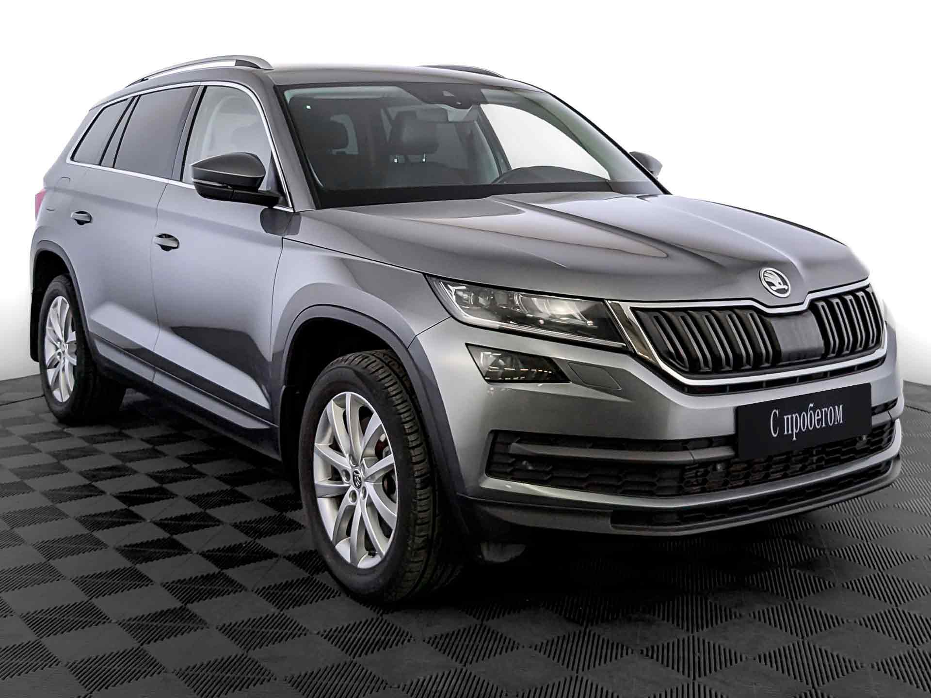 Skoda Kodiaq#20648