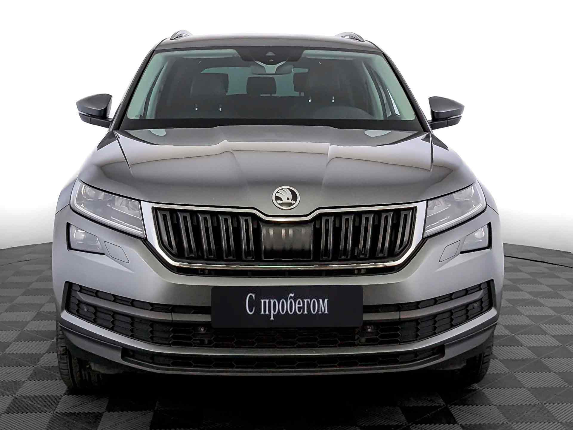 Skoda Kodiaq#20649